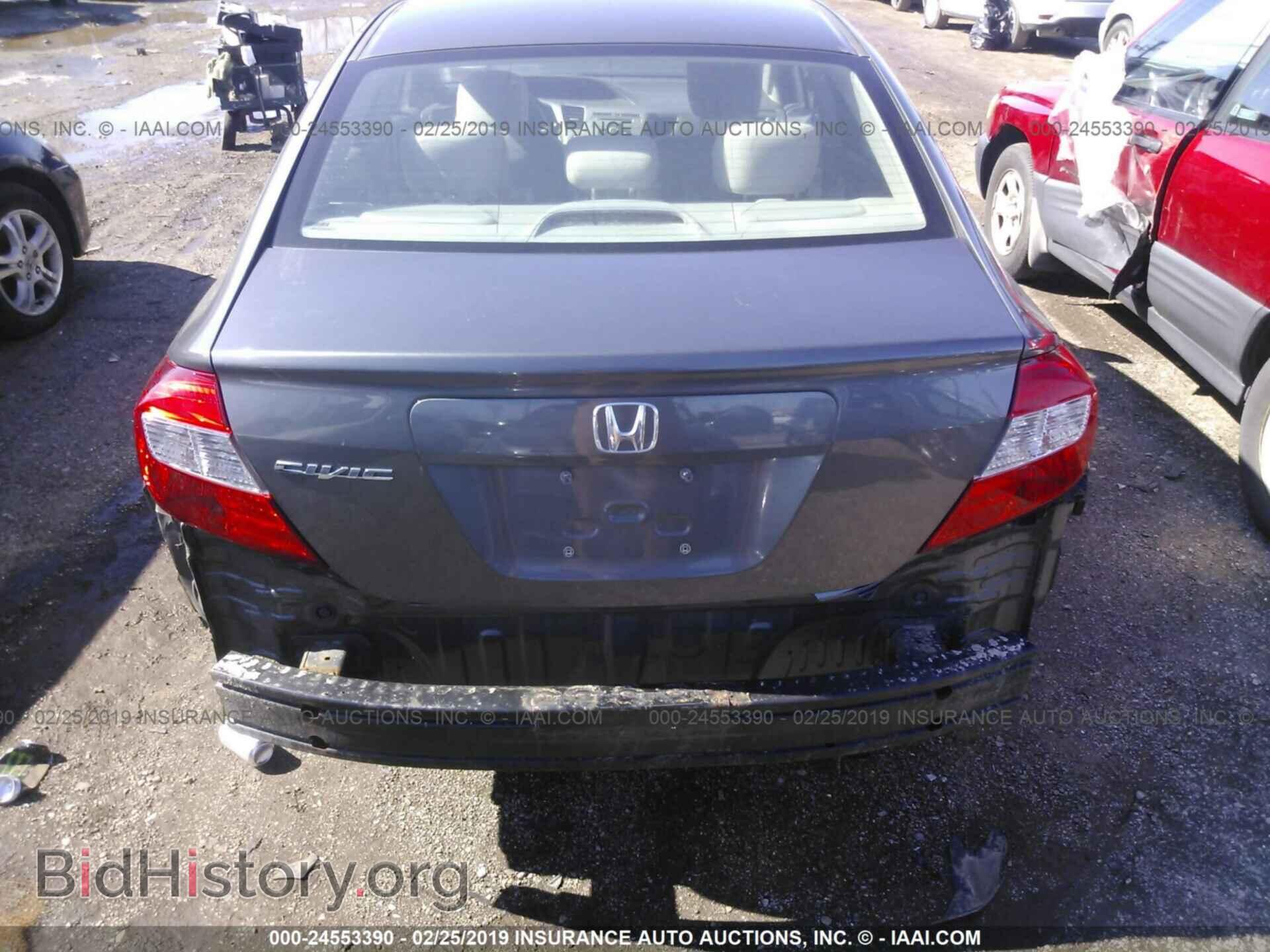 2012 HONDA CIVIC - VIN: 2HGFB2F50CH560766 - Фото 6