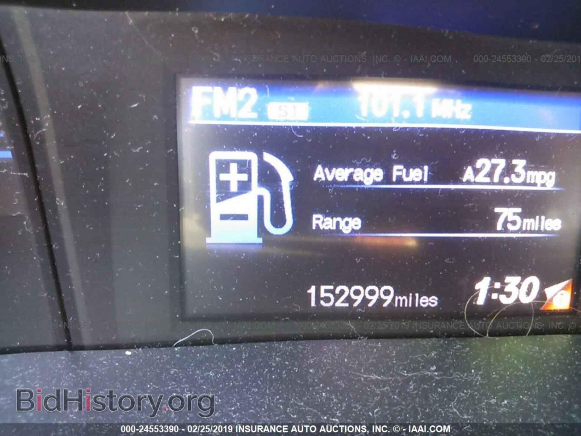 2012 HONDA CIVIC - VIN: 2HGFB2F50CH560766 - Фото 7
