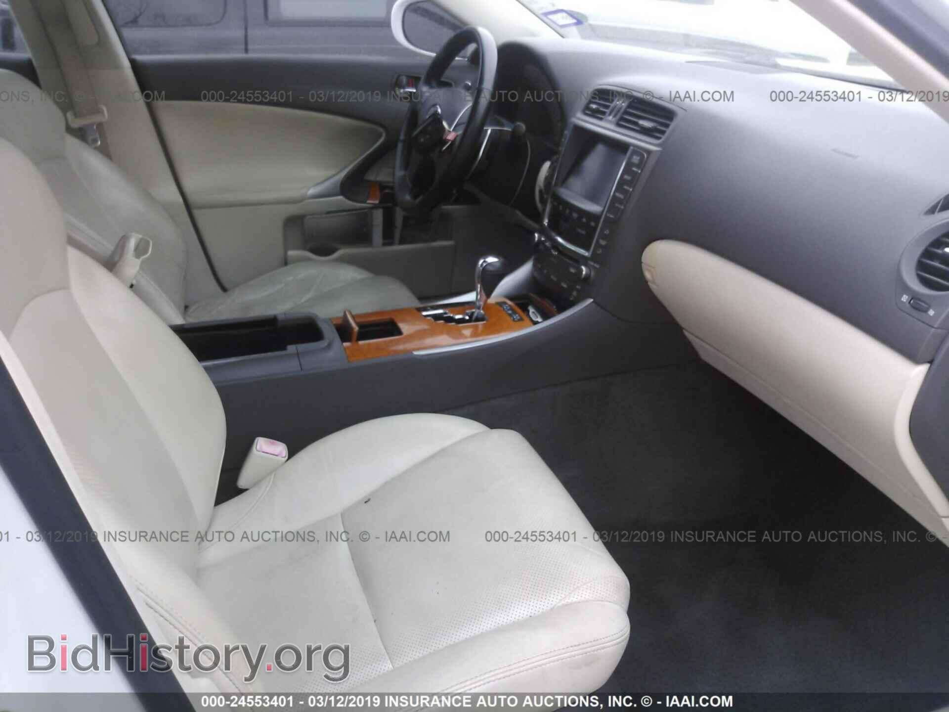 2009 LEXUS IS - VIN: JTHBK262X95087234 - Photo 5