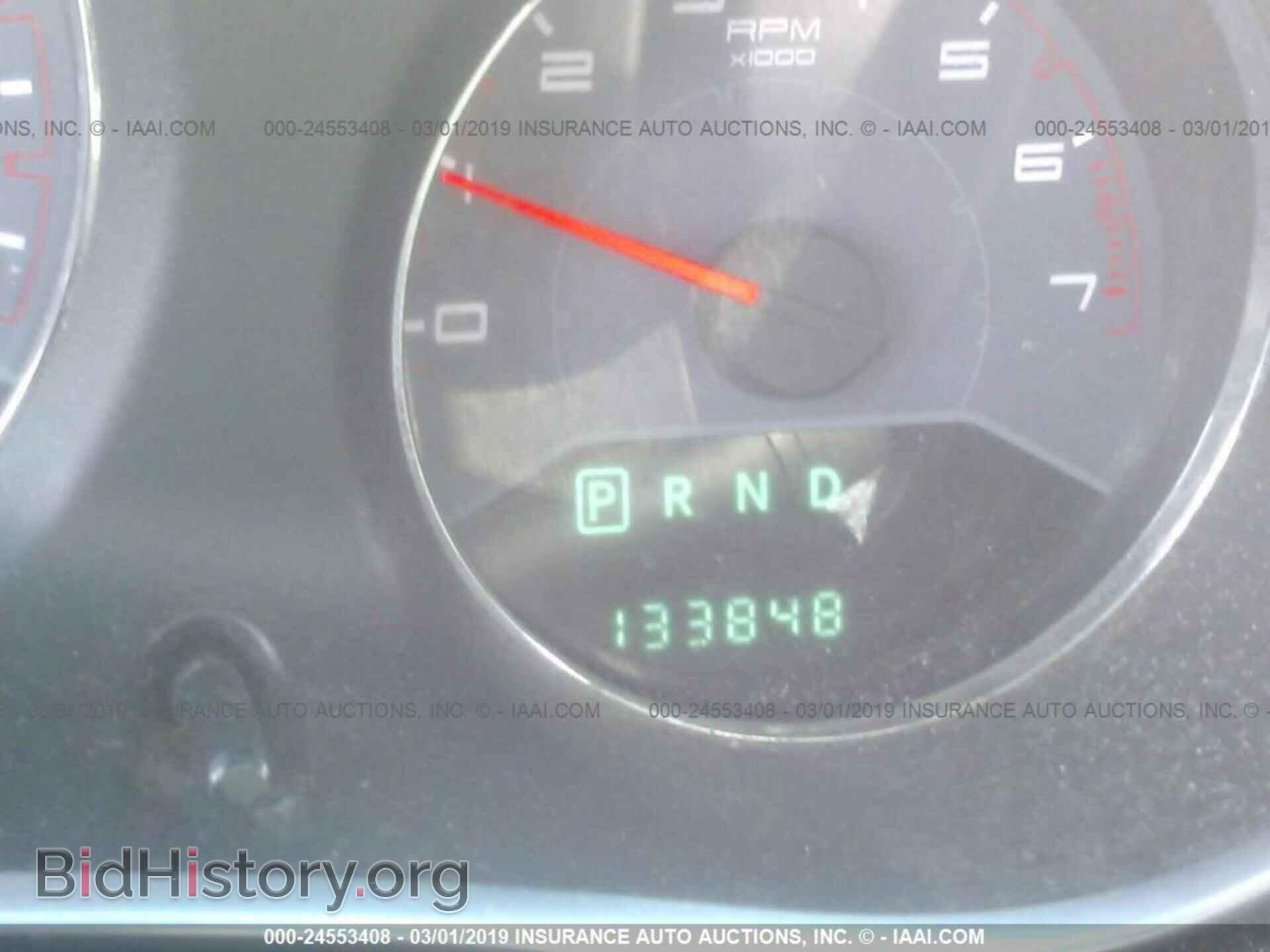 2012 DODGE AVENGER - VIN: 1C3CDZAB0CN325538 - Photo 7