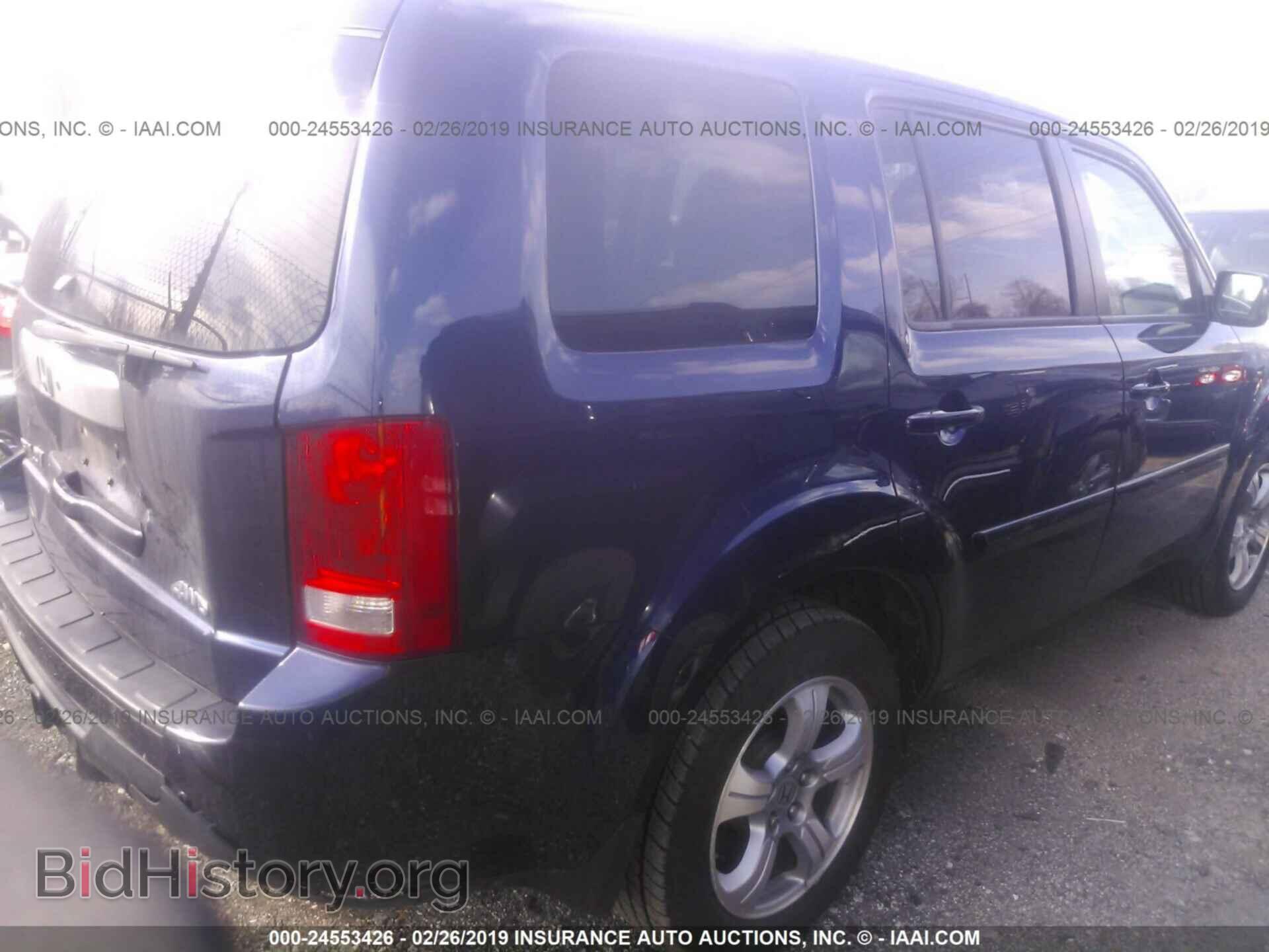 2013 HONDA PILOT - VIN: 5FNYF4H50DB075085 - Photo 4