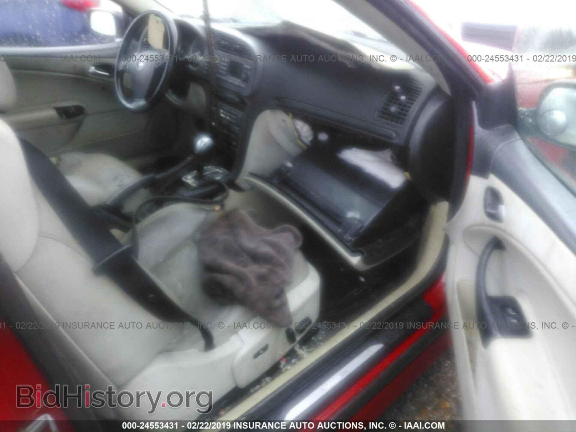2004 SAAB 9-3 - VIN: YS3FD79Y846015969 - Фото 5