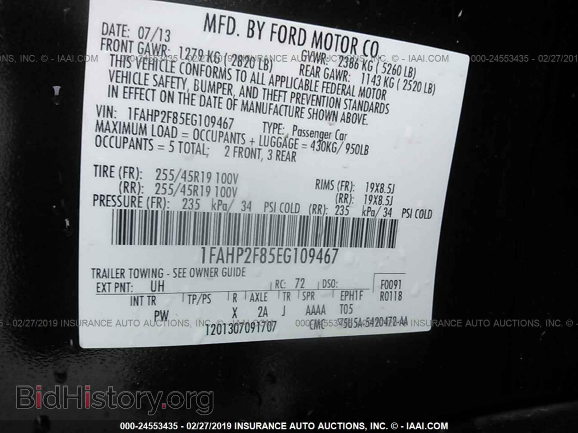 2014 FORD TAURUS - VIN: 1FAHP2F85EG109467 - Фото 9