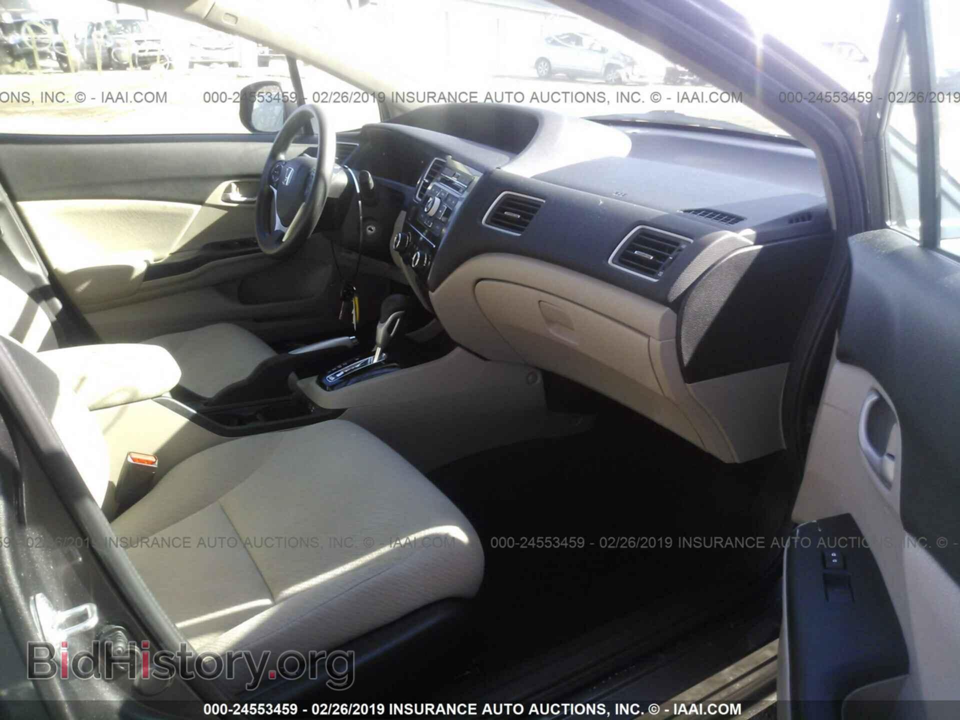 2013 HONDA CIVIC - VIN: 19XFB2F58DE061130 - Photo 5