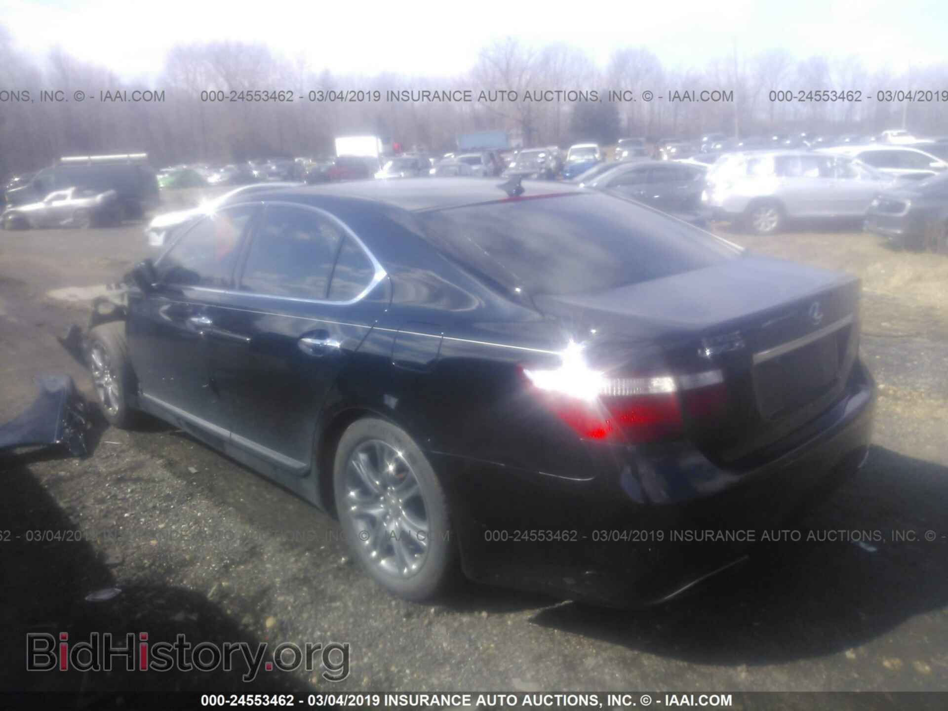 2008 LEXUS LS - VIN: JTHBL46F185066105 - Photo 3