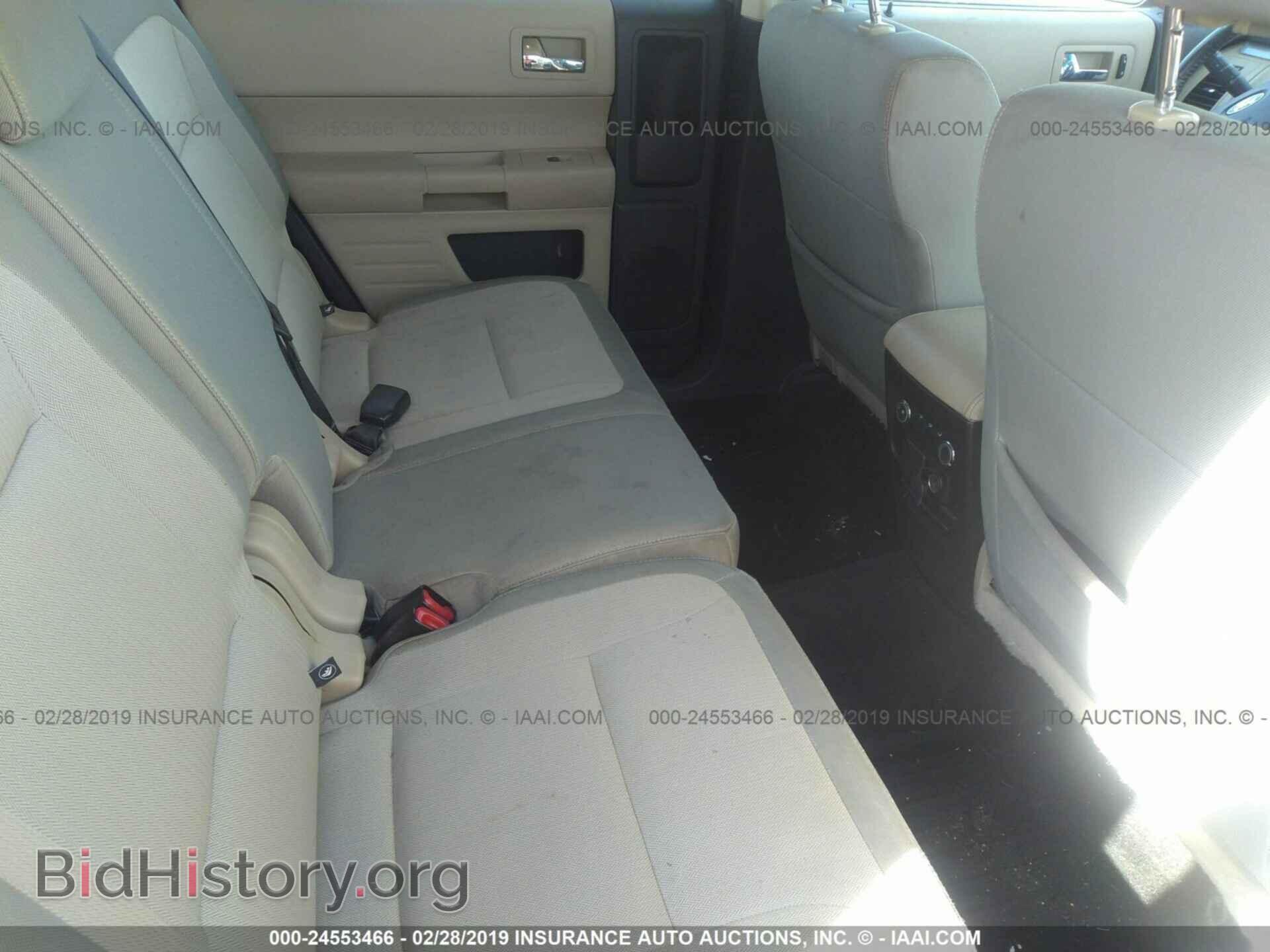 2014 FORD FLEX - VIN: 2FMGK5B81EBD37822 - Photo 8