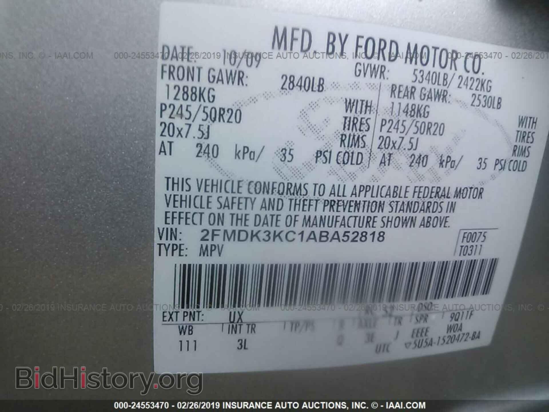 2010 FORD EDGE - VIN: 2FMDK3KC1ABA52818 - Фото 9