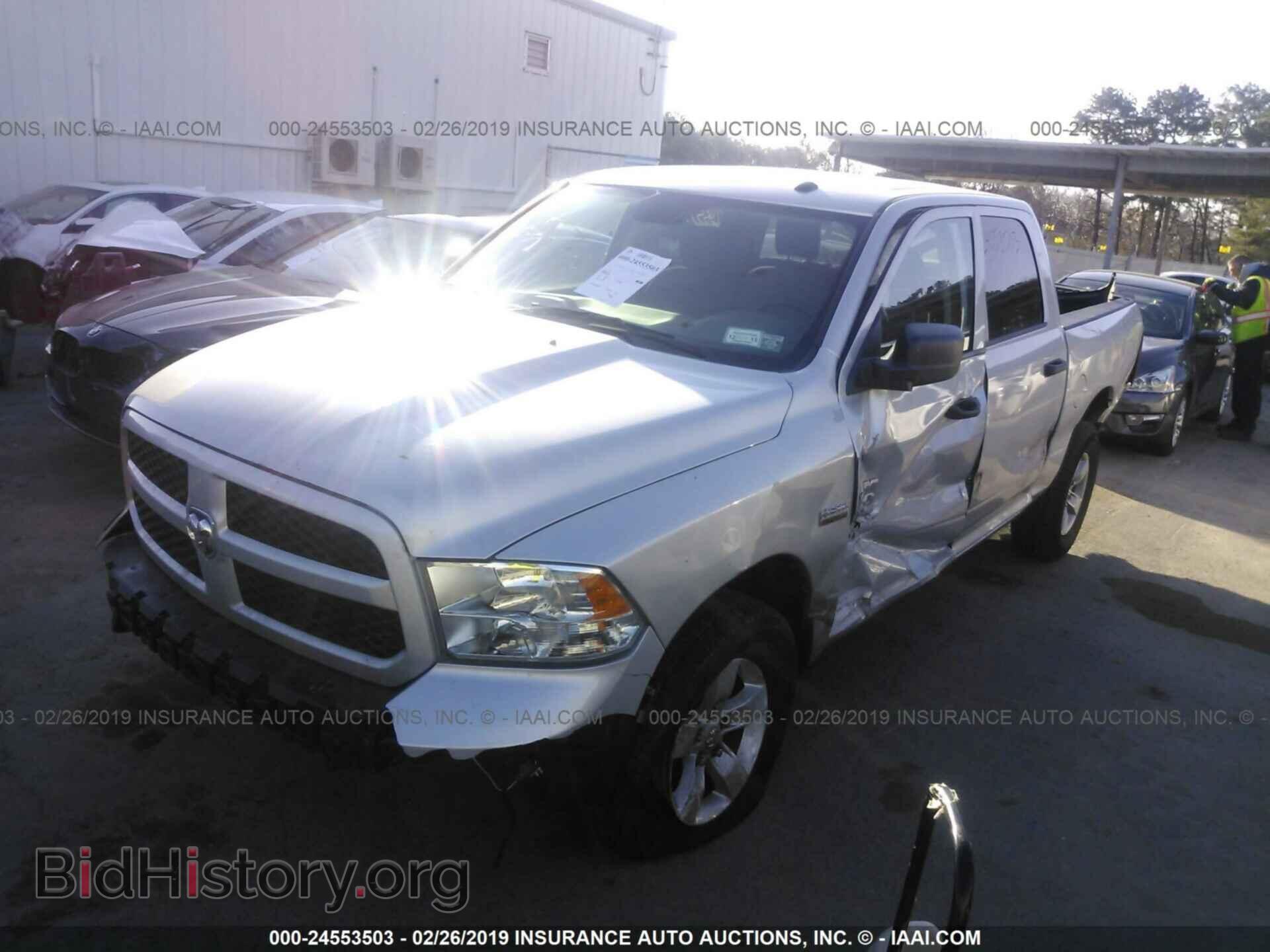 2017 RAM 1500 - VIN: 3C6RR7KT2HG793913 - Photo 2