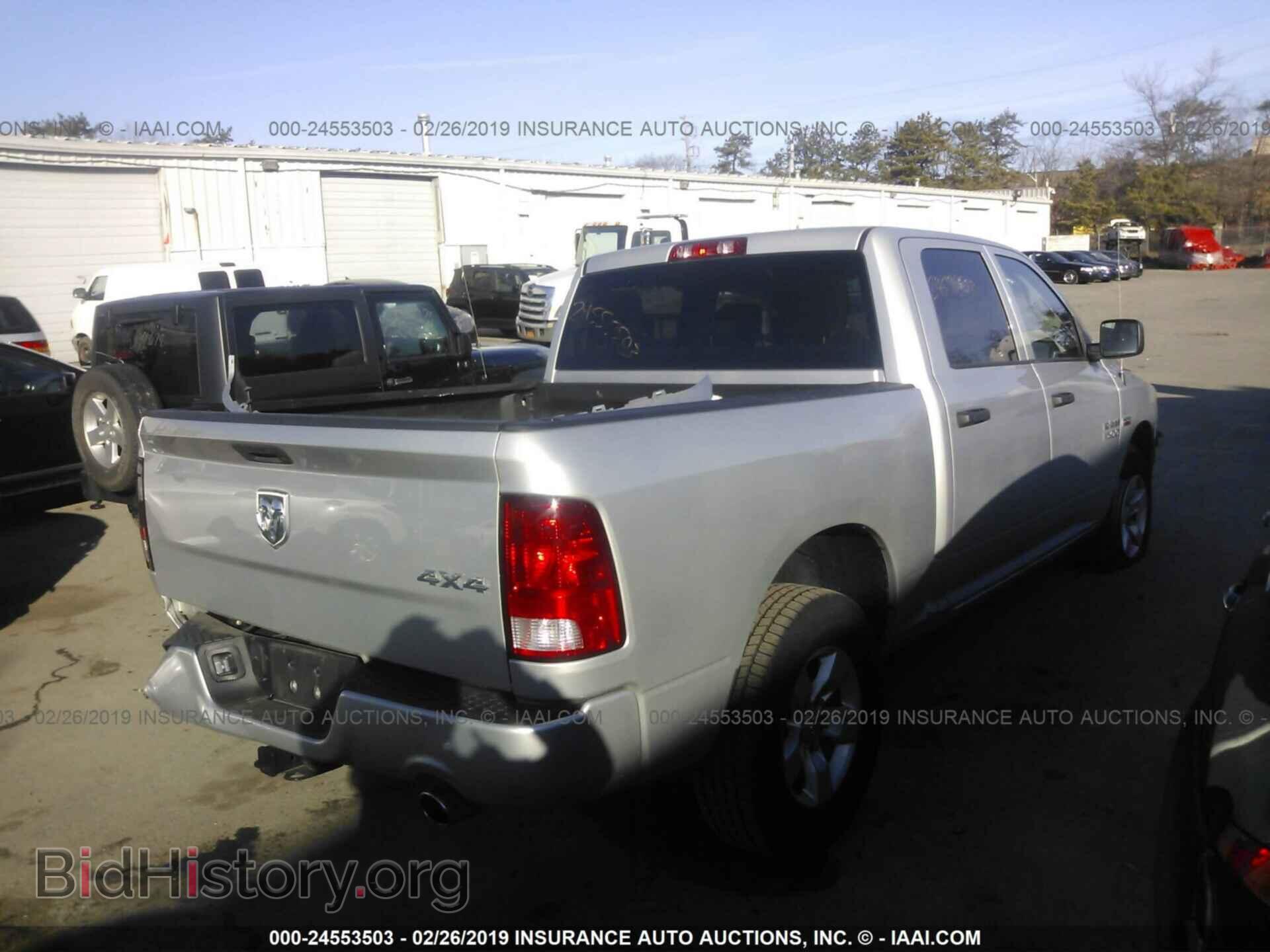 2017 RAM 1500 - VIN: 3C6RR7KT2HG793913 - Photo 4