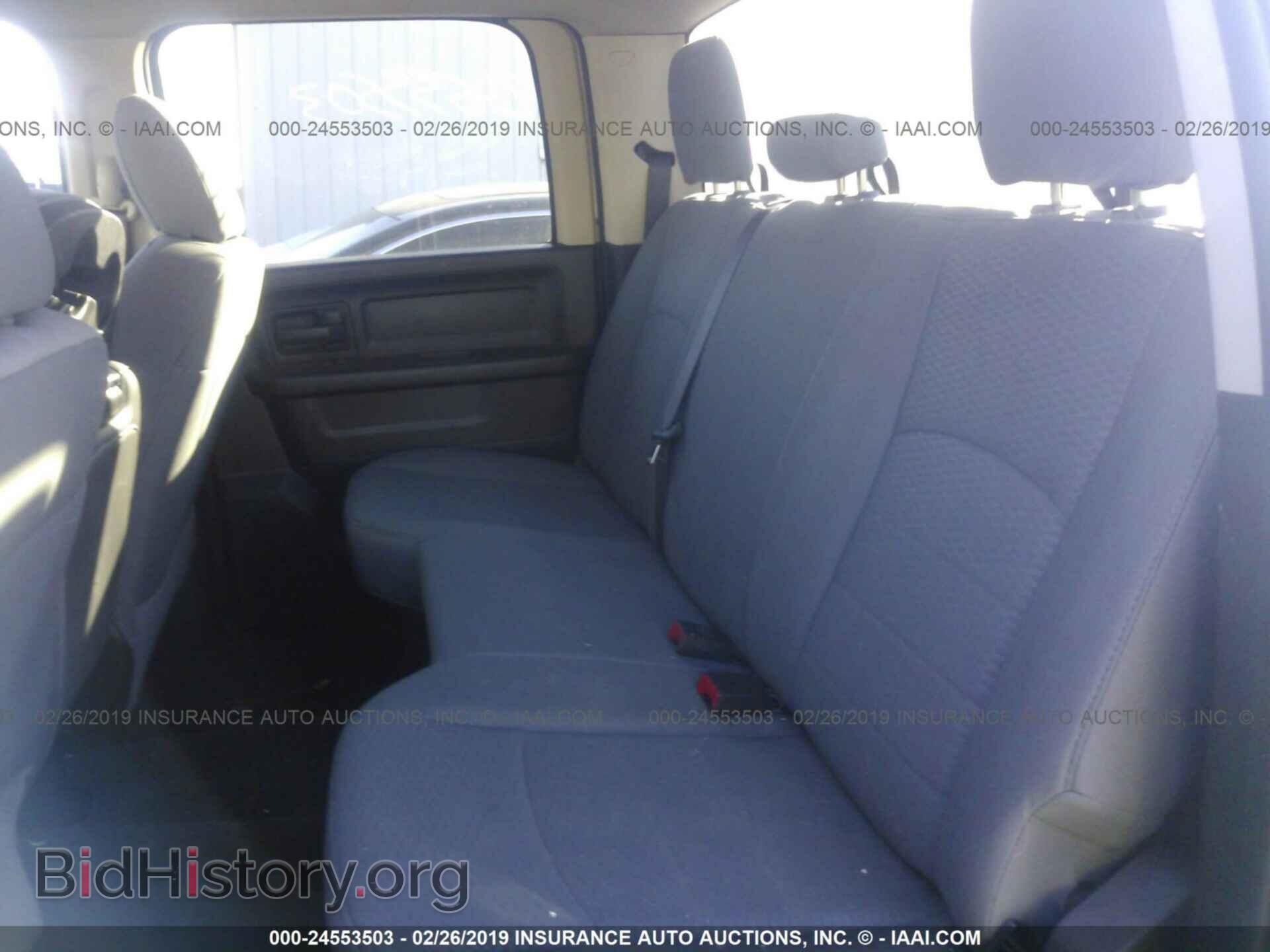 2017 RAM 1500 - VIN: 3C6RR7KT2HG793913 - Photo 8