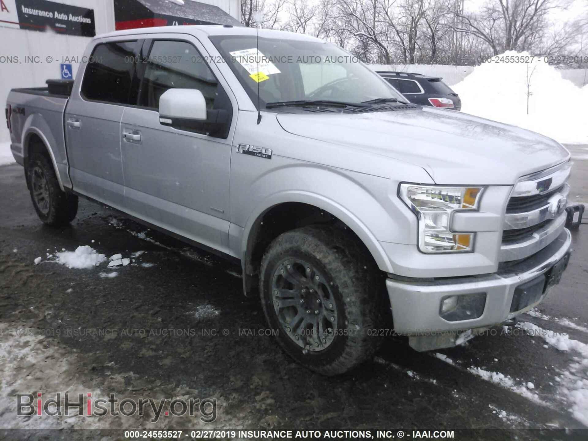 Фотография 1FTEW1EP7FKD17240 - FORD F150 2015