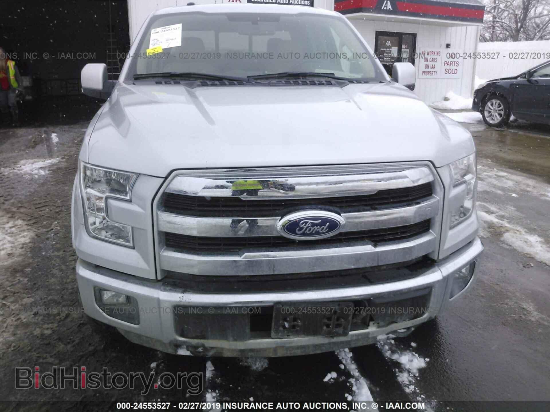 2015 FORD F150 - VIN: 1FTEW1EP7FKD17240 - Фото 6