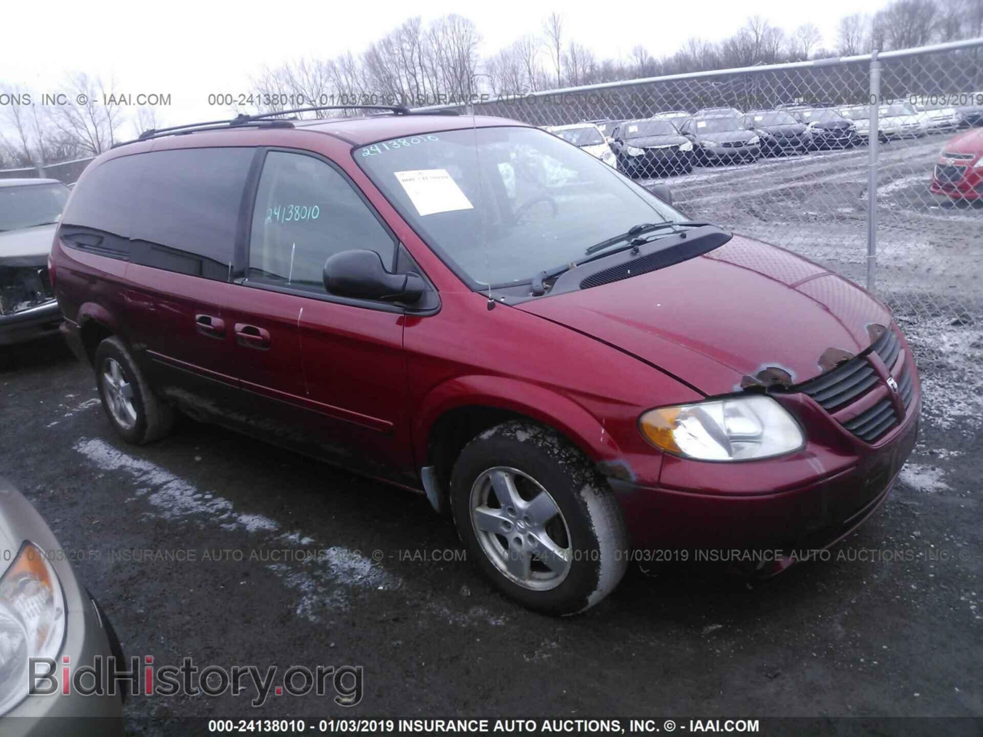 Фотография 2D4GP44L05R378566 - DODGE GRAND CARAVAN 2005