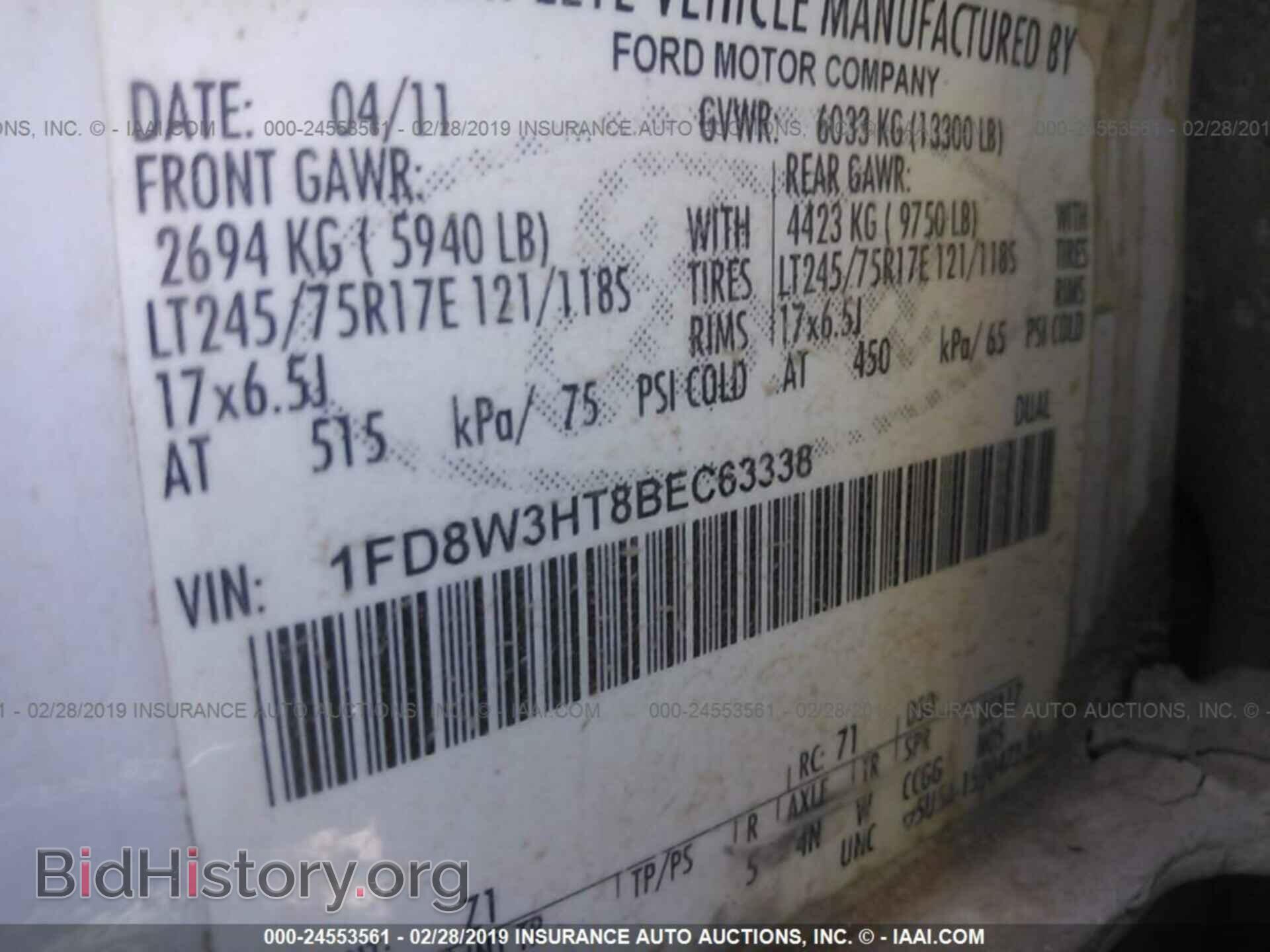 2011 FORD F350 - VIN: 1FD8W3HT8BEC63338 - Фото 9