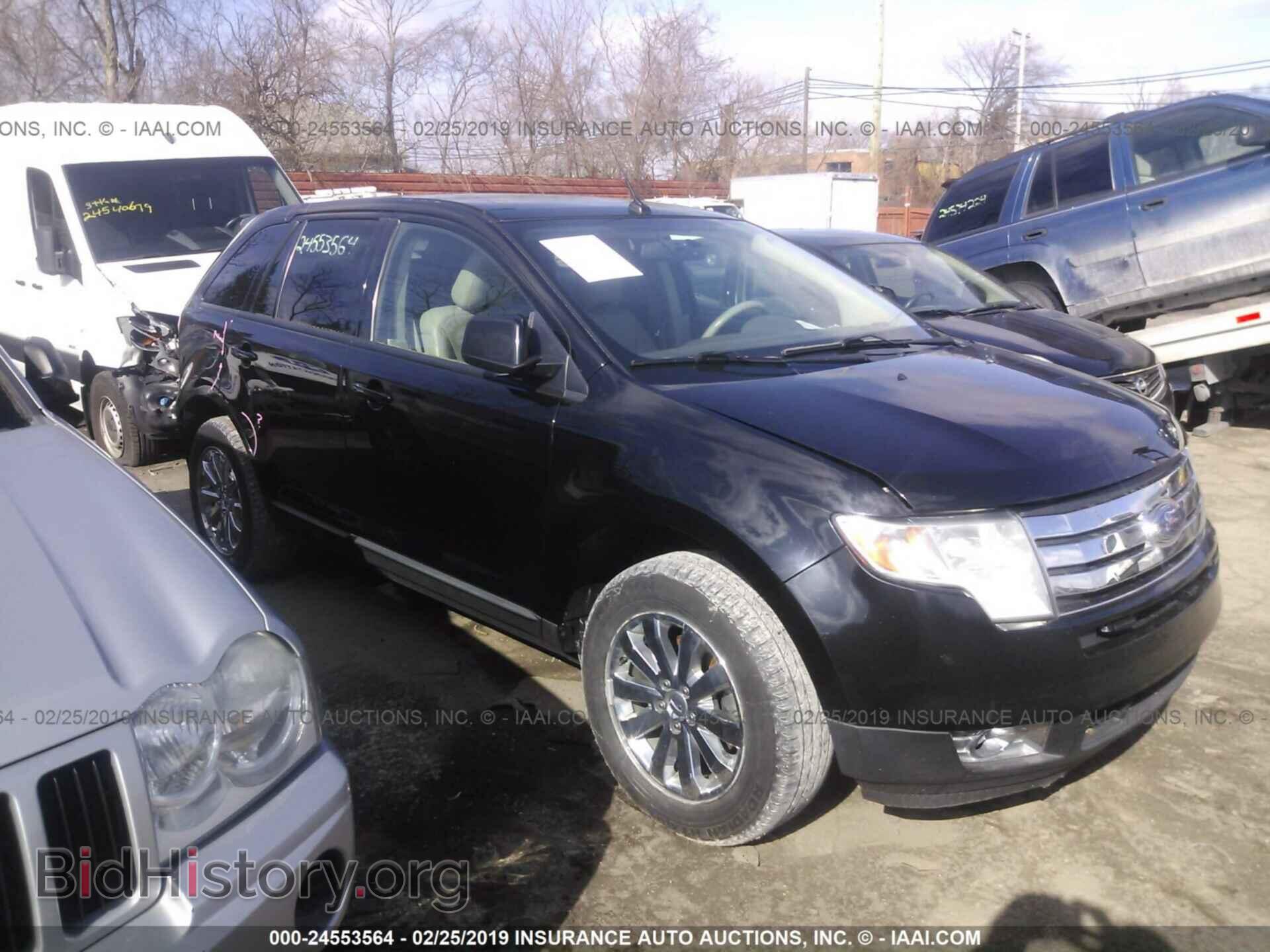 Фотография 2FMDK48C18BA36433 - FORD EDGE 2008