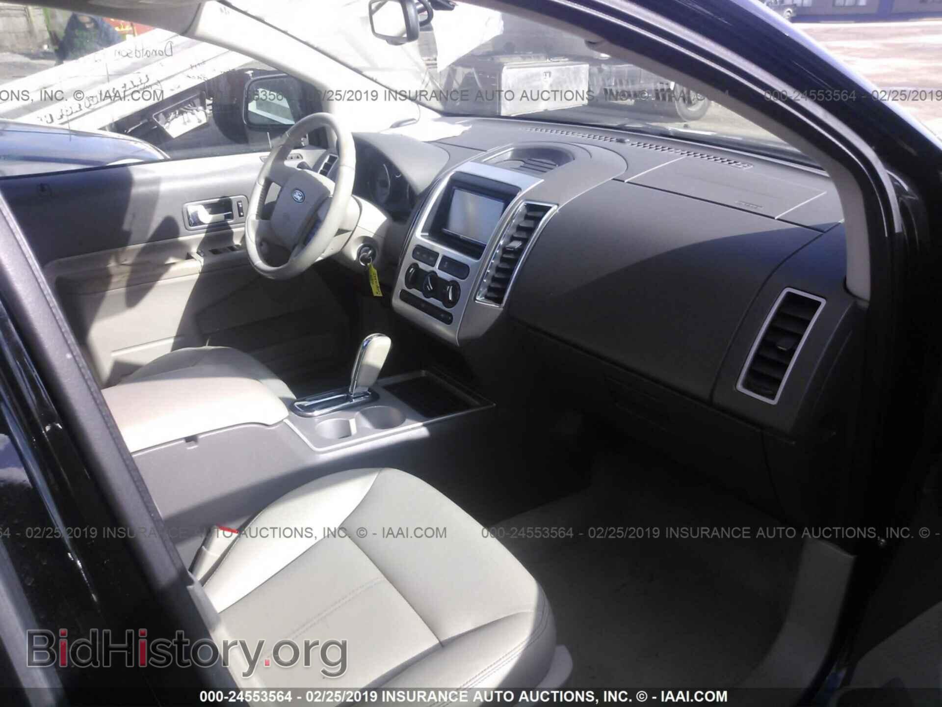2008 FORD EDGE - VIN: 2FMDK48C18BA36433 - Photo 5