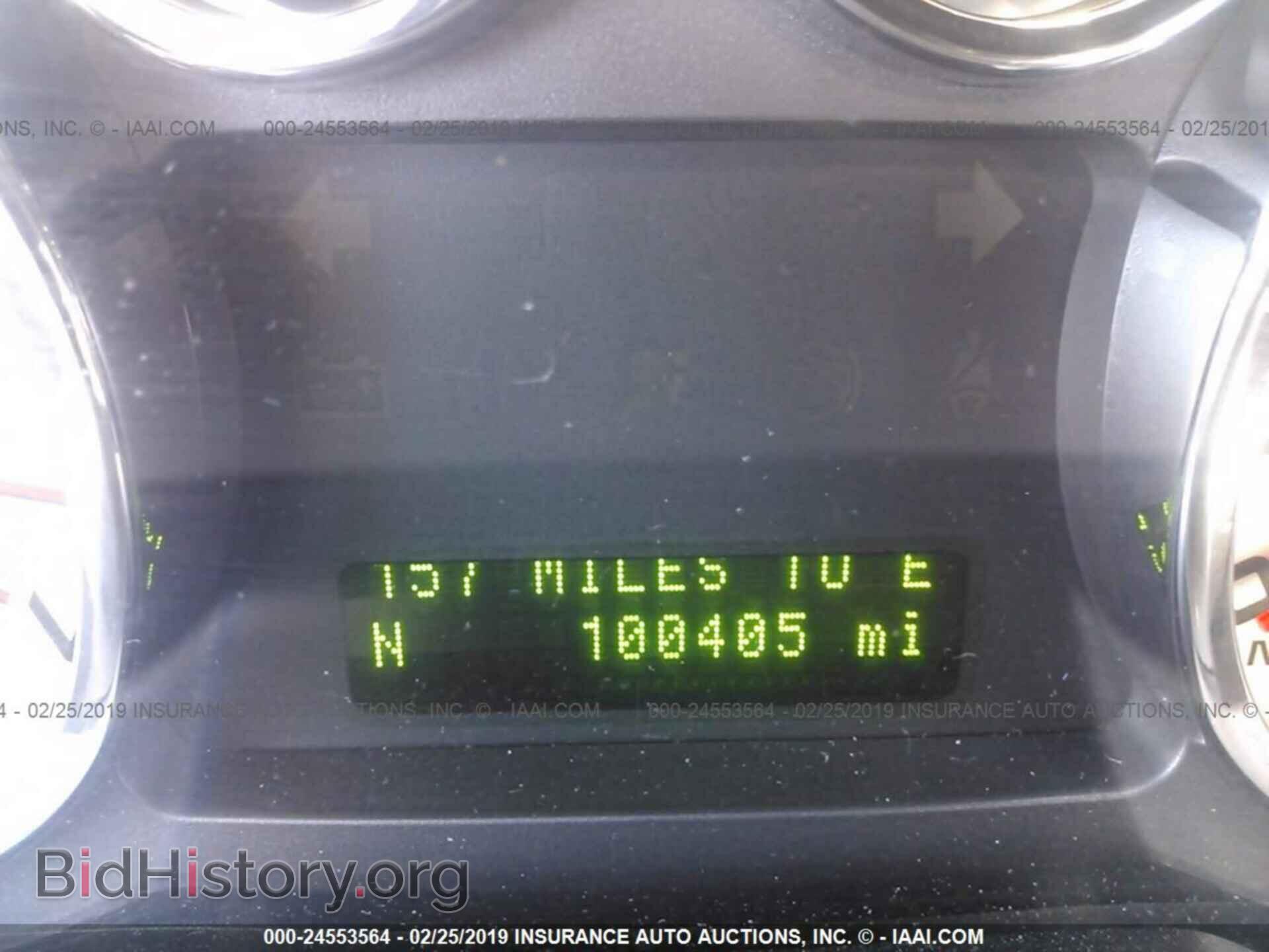 2008 FORD EDGE - VIN: 2FMDK48C18BA36433 - Photo 7