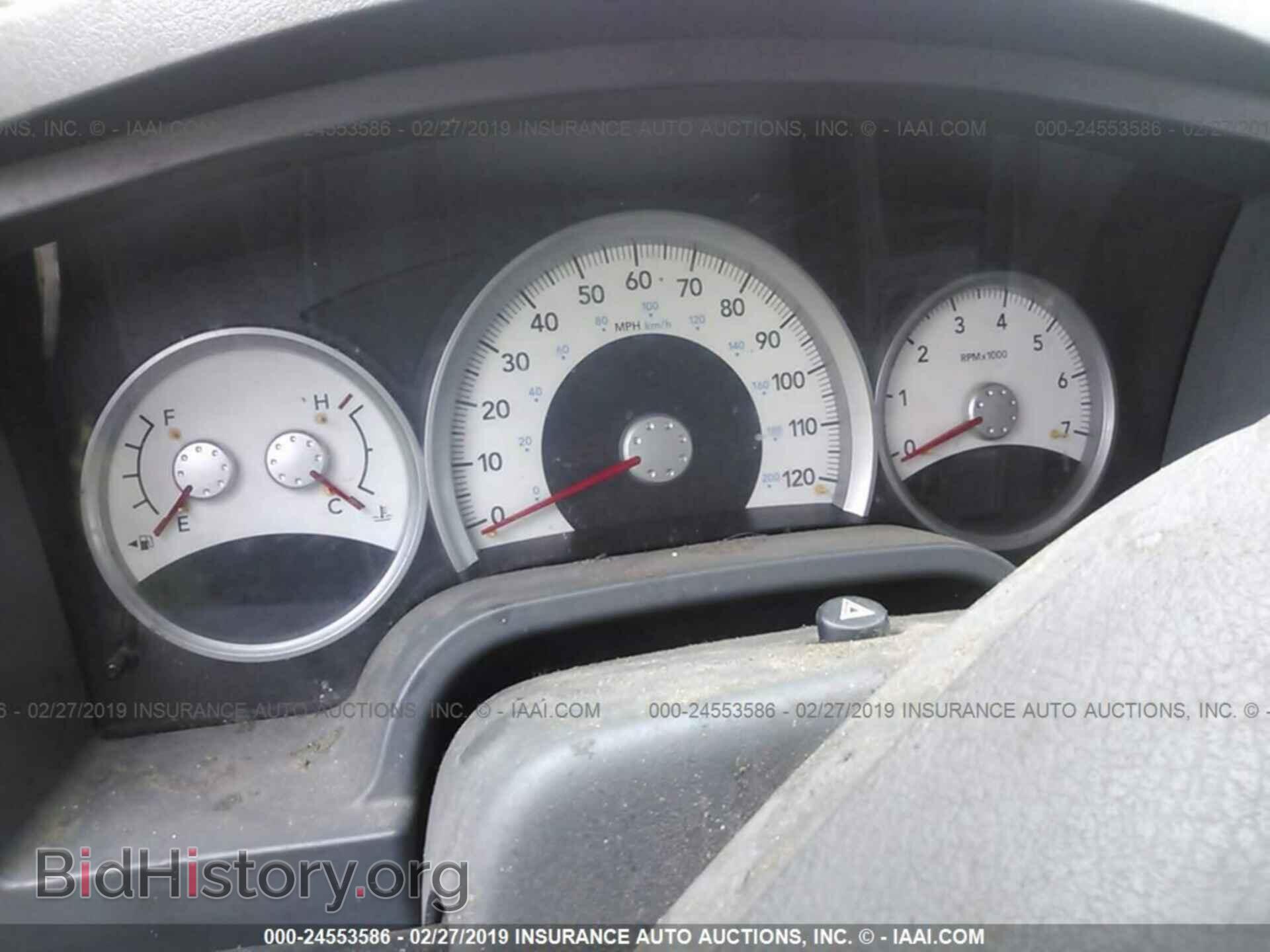 2008 SATURN VUE - VIN: 3GSCL53718S628376 - Фото 7