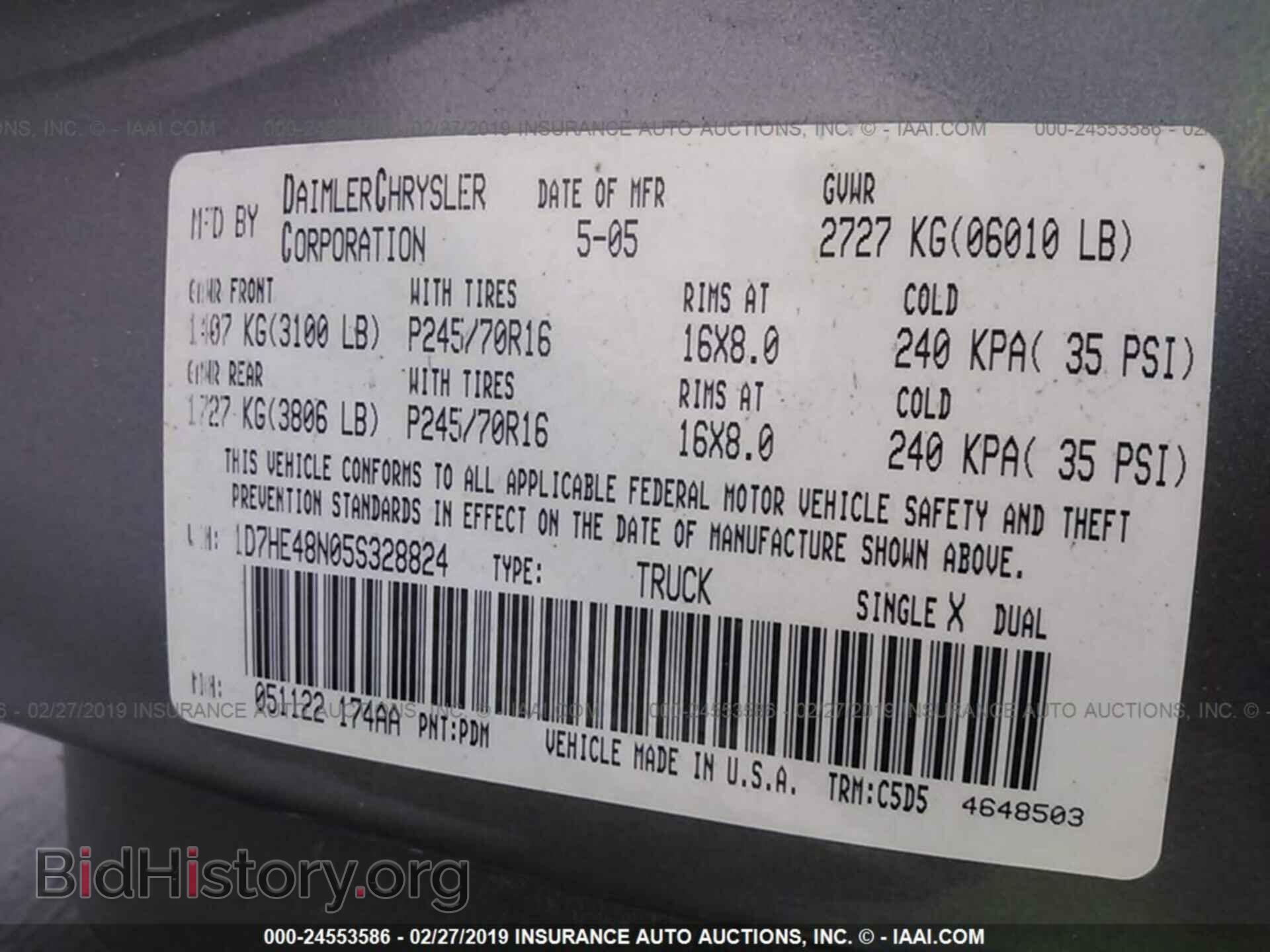 2008 SATURN VUE - VIN: 3GSCL53718S628376 - Фото 9