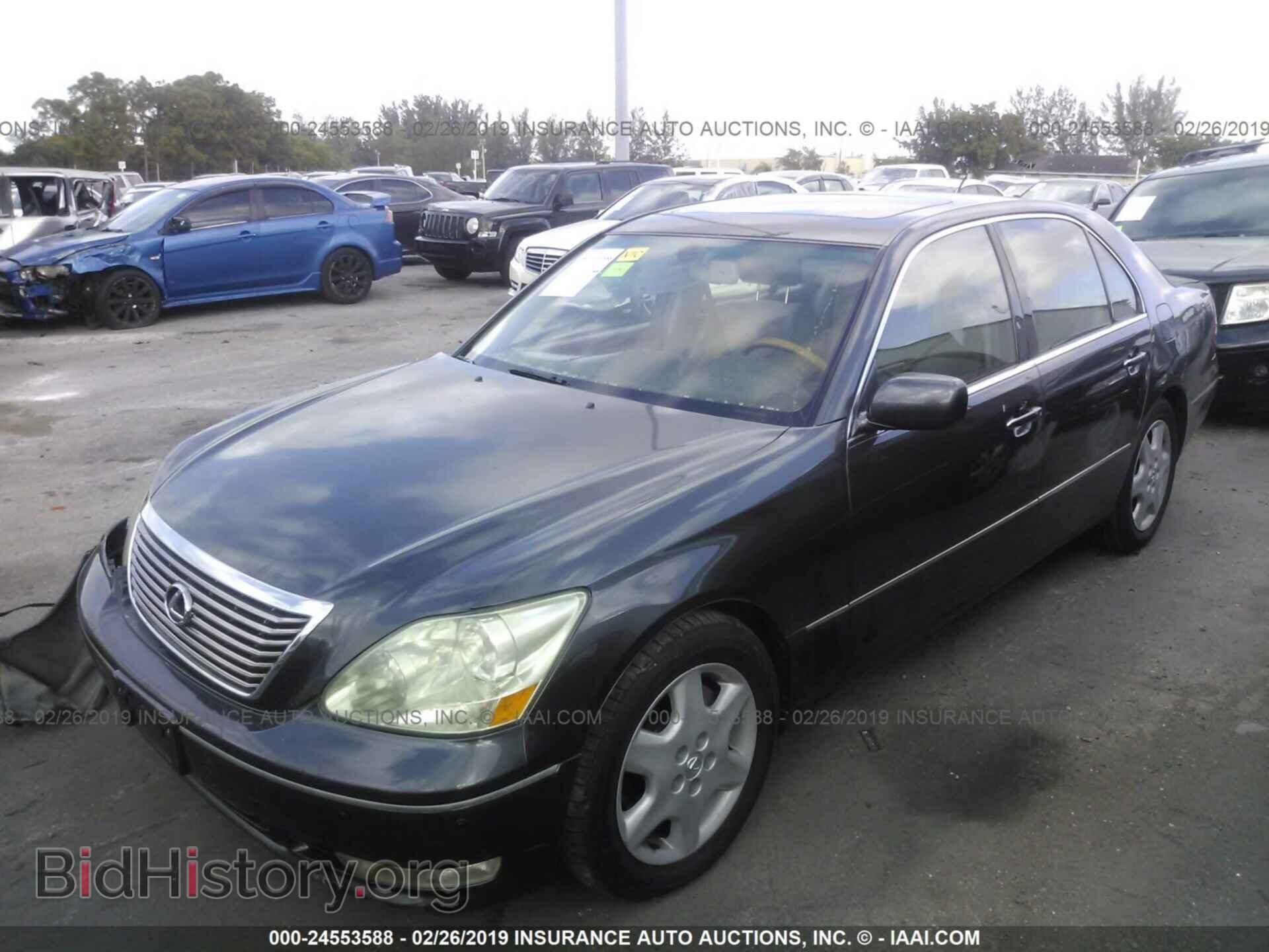 2005 LEXUS LS - VIN: JTHBN36F550176278 - Photo 2
