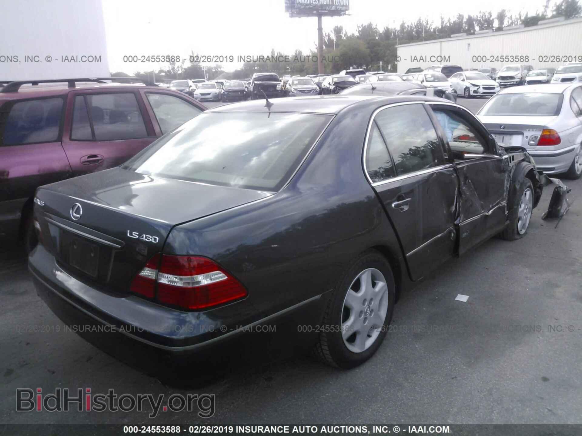 2005 LEXUS LS - VIN: JTHBN36F550176278 - Photo 4