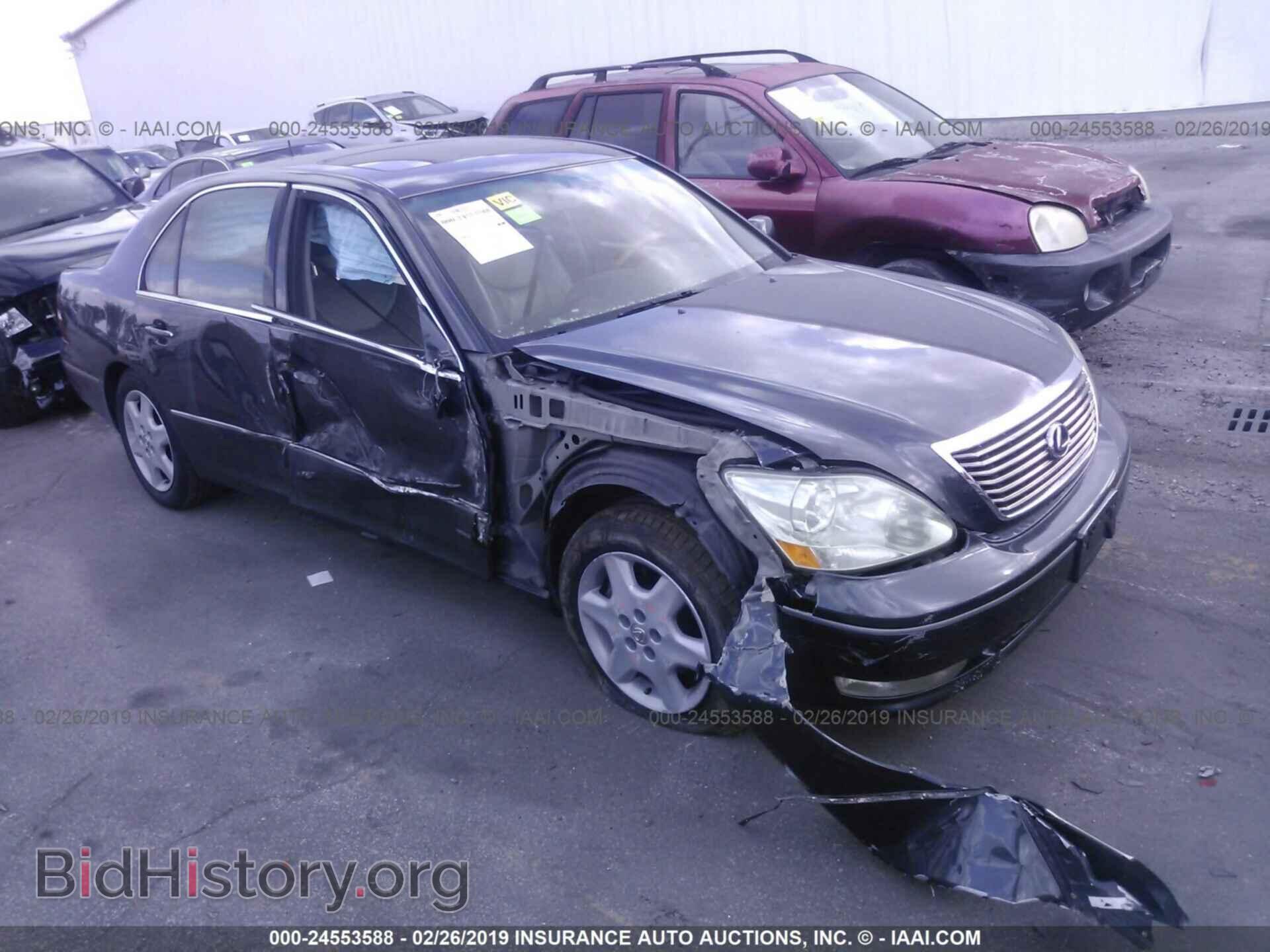 2005 LEXUS LS - VIN: JTHBN36F550176278 - Photo 6