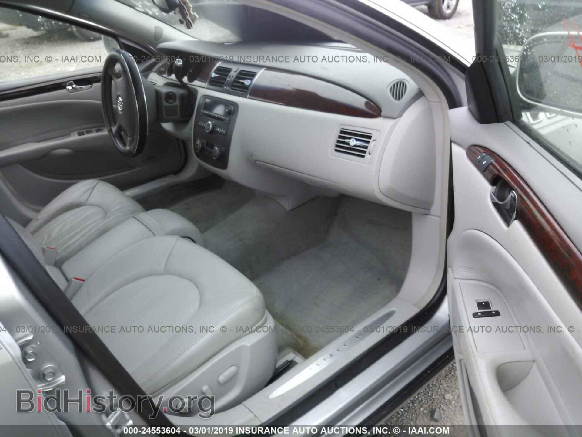 2006 BUICK LUCERNE - VIN: 1G4HD57206U164972 - Фото 5