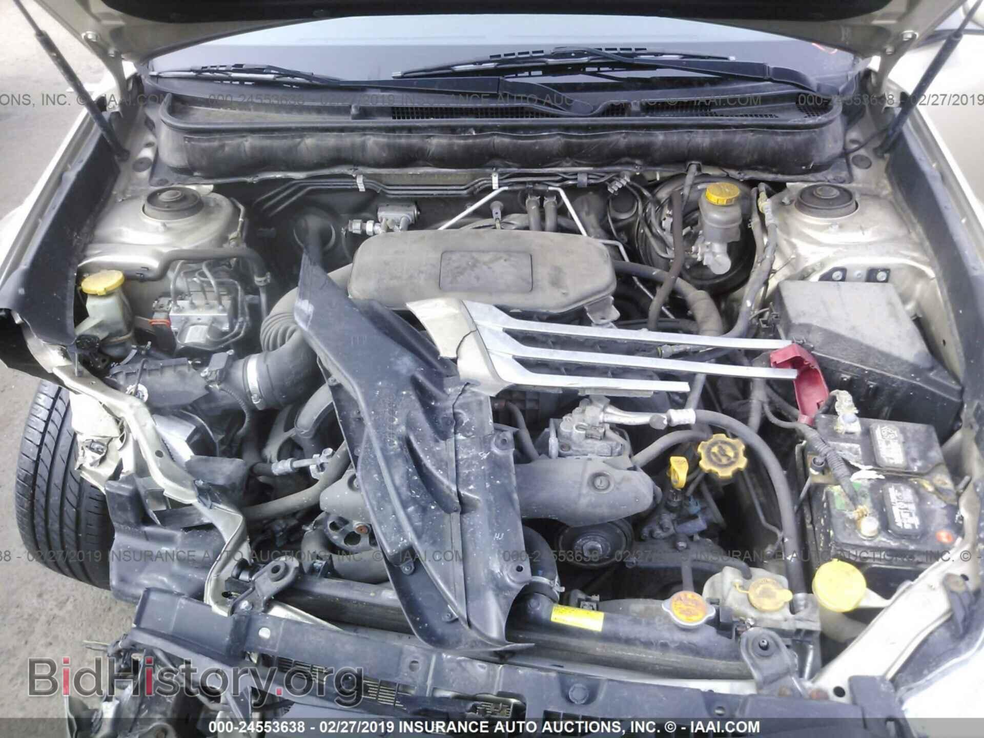 2010 SUBARU OUTBACK - VIN: 4S4BRBKC8A3372666 - Фото 10