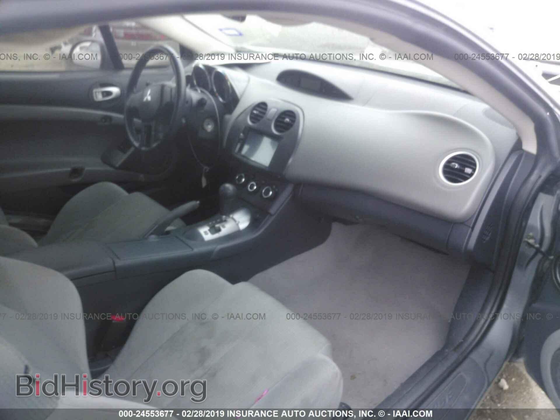 2007 MITSUBISHI ECLIPSE - VIN: 4A3AK24F37E002876 - Photo 5