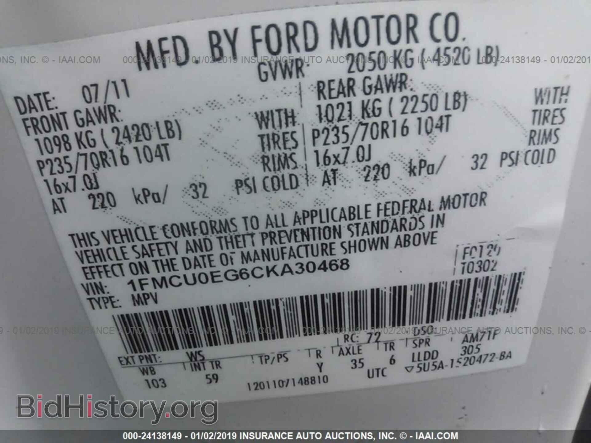 2012 FORD ESCAPE - VIN: 1FMCU0EG6CKA30468 - Photo 9