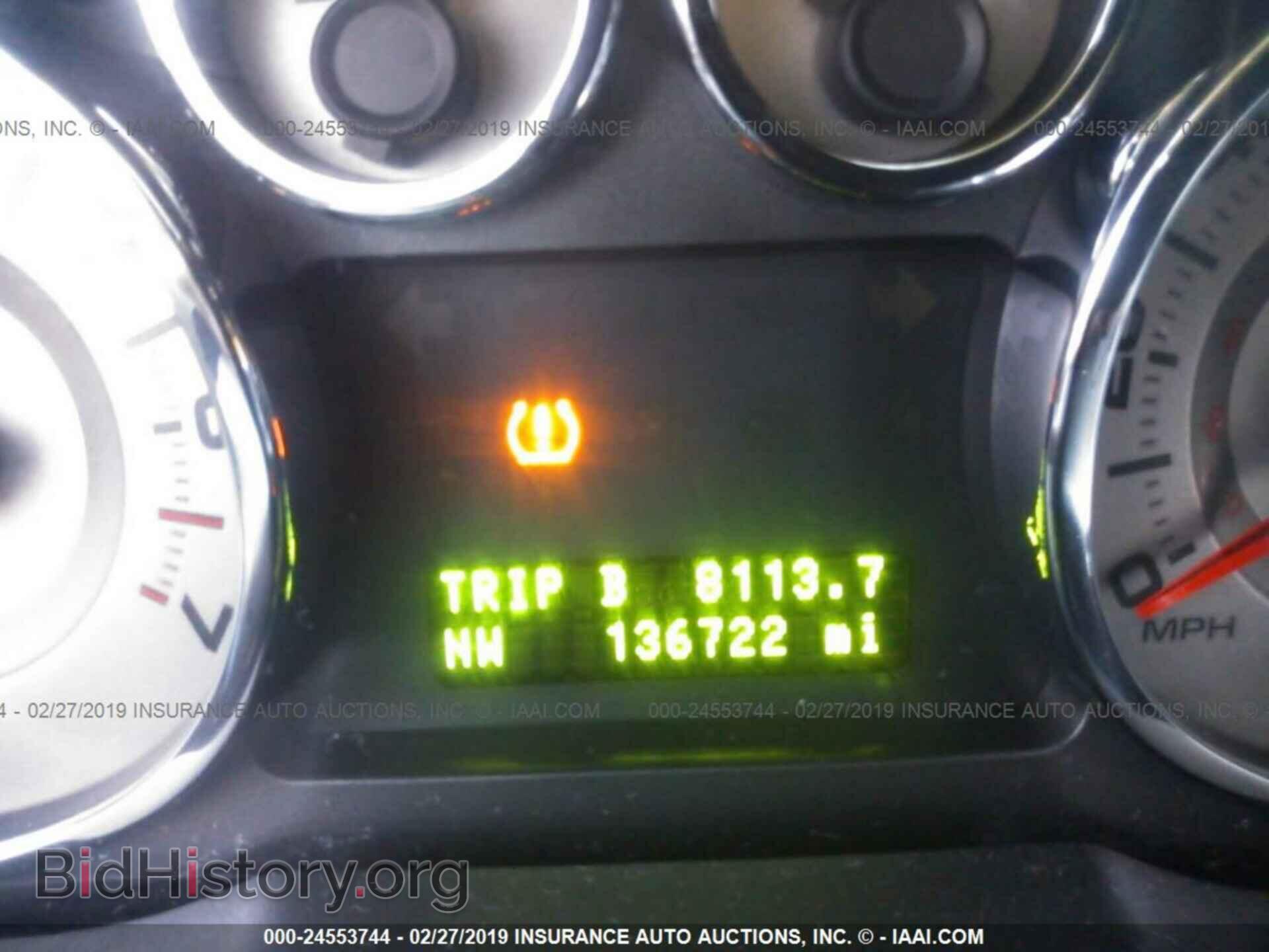2009 FORD EDGE - VIN: 2FMDK49C09BA99443 - Фото 7