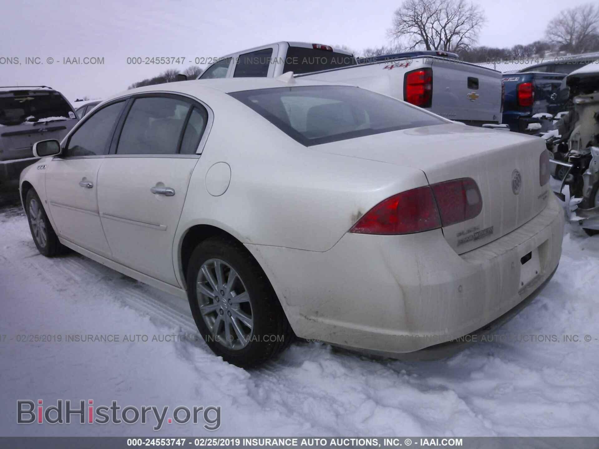 2010 BUICK LUCERNE - VIN: 1G4HG5EM6AU104795 - Фото 3