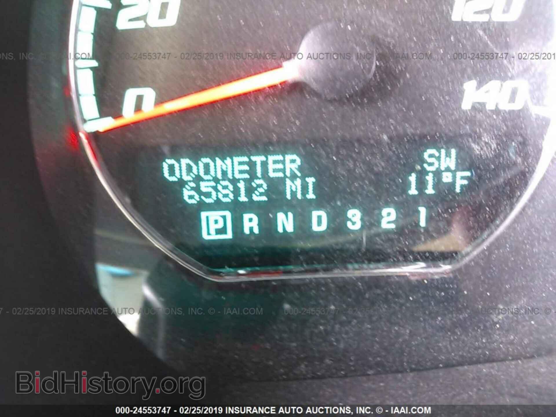 2010 BUICK LUCERNE - VIN: 1G4HG5EM6AU104795 - Фото 7