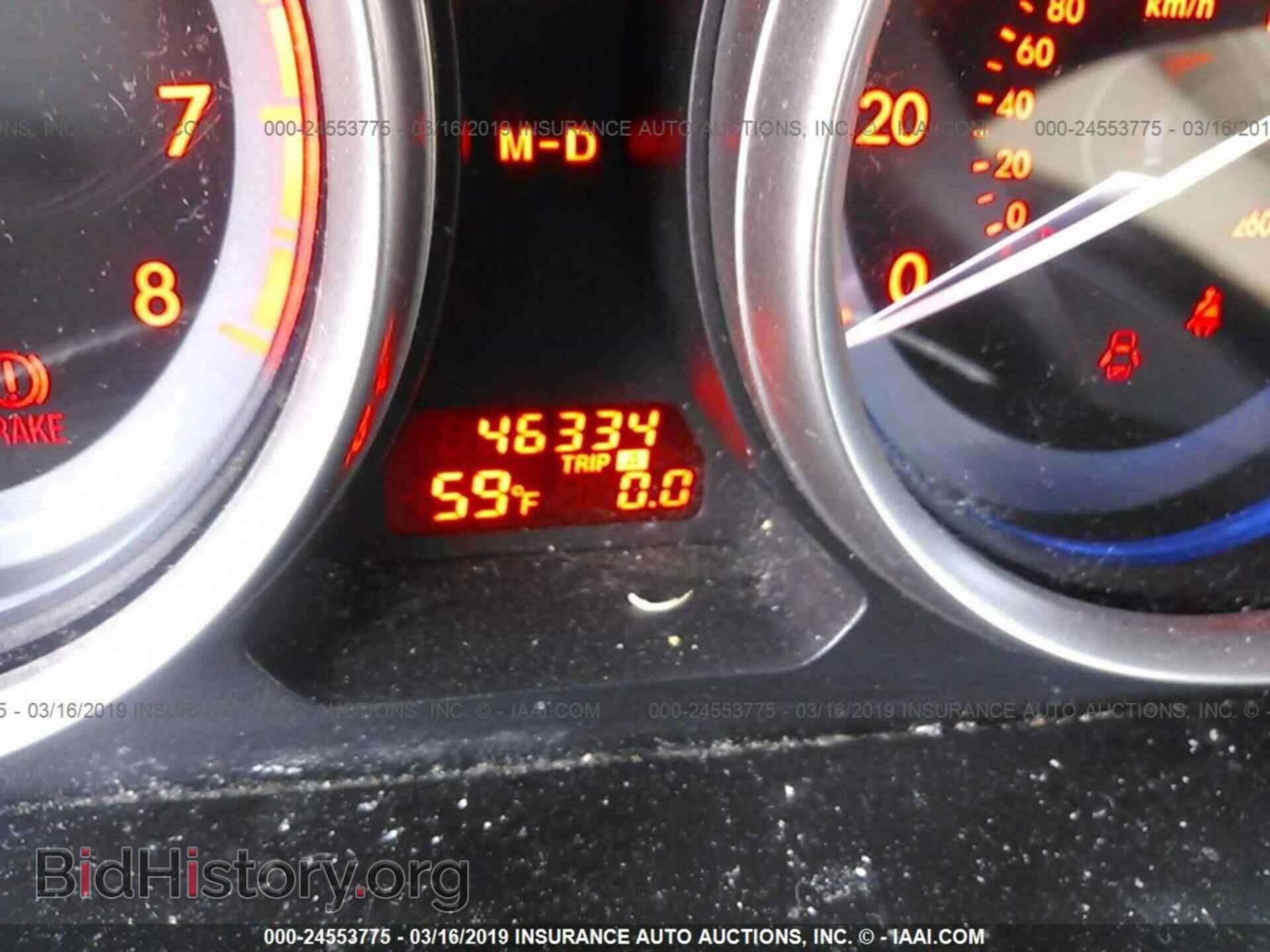 2012 MAZDA 6 - VIN: 1YVHZ8CB4C5M40261 - Photo 7