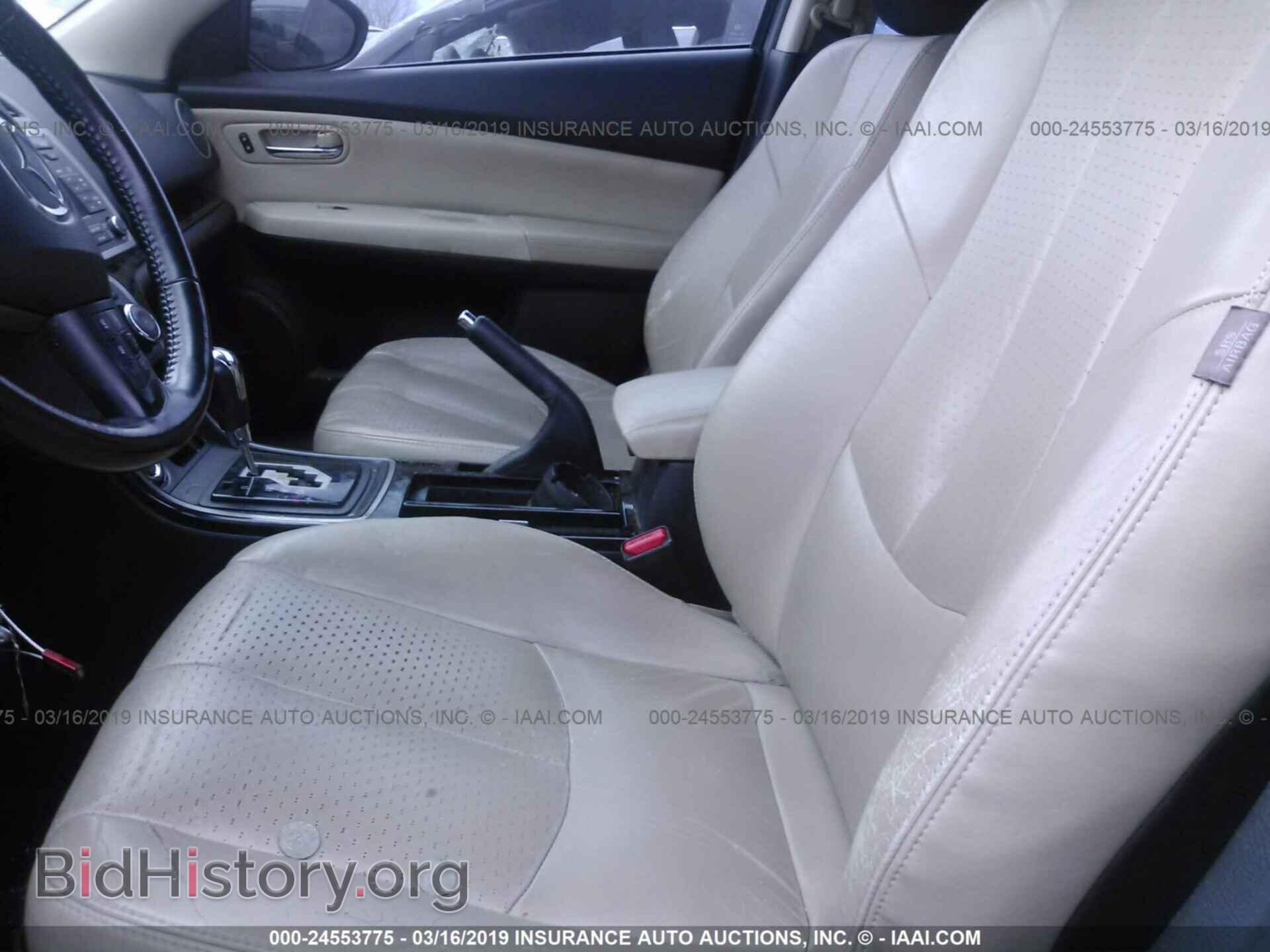 2012 MAZDA 6 - VIN: 1YVHZ8CB4C5M40261 - Photo 8