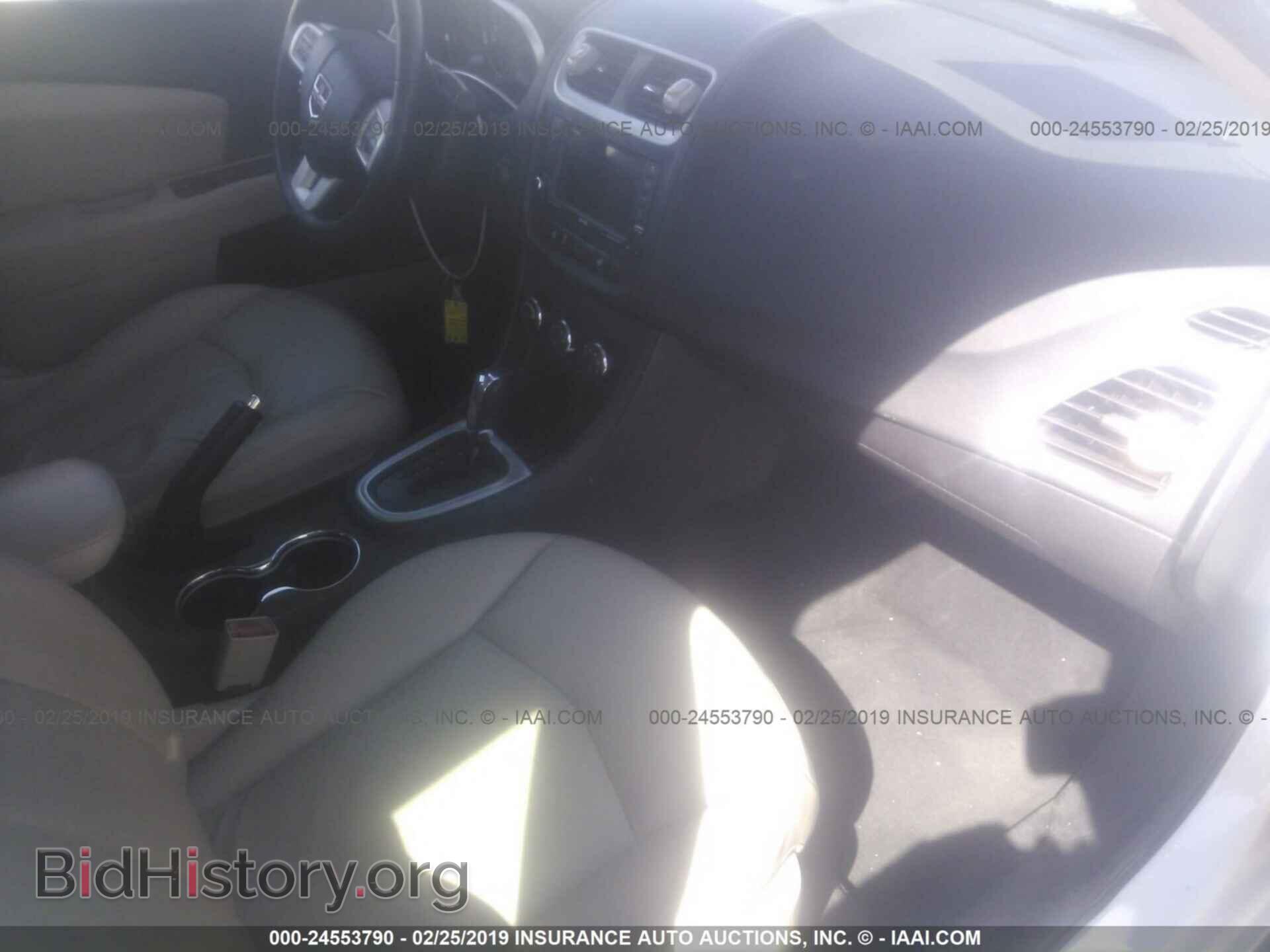 2011 DODGE AVENGER - VIN: 1B3BD2FB8BN548899 - Photo 5
