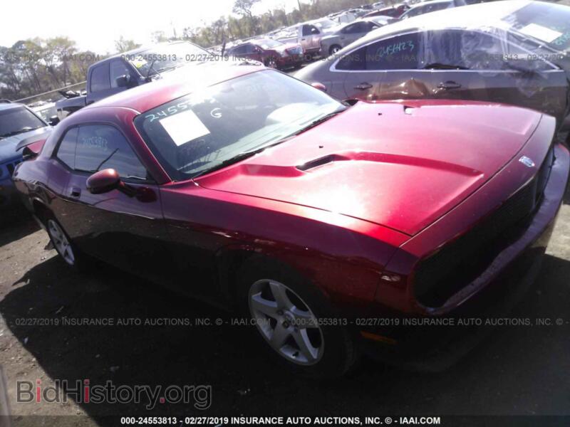 2010 Dodge CHALLENGER (VIN 2B3CJ4DV5AH208400) — фото 1 из 10, IAAI, повреждение: передняя часть