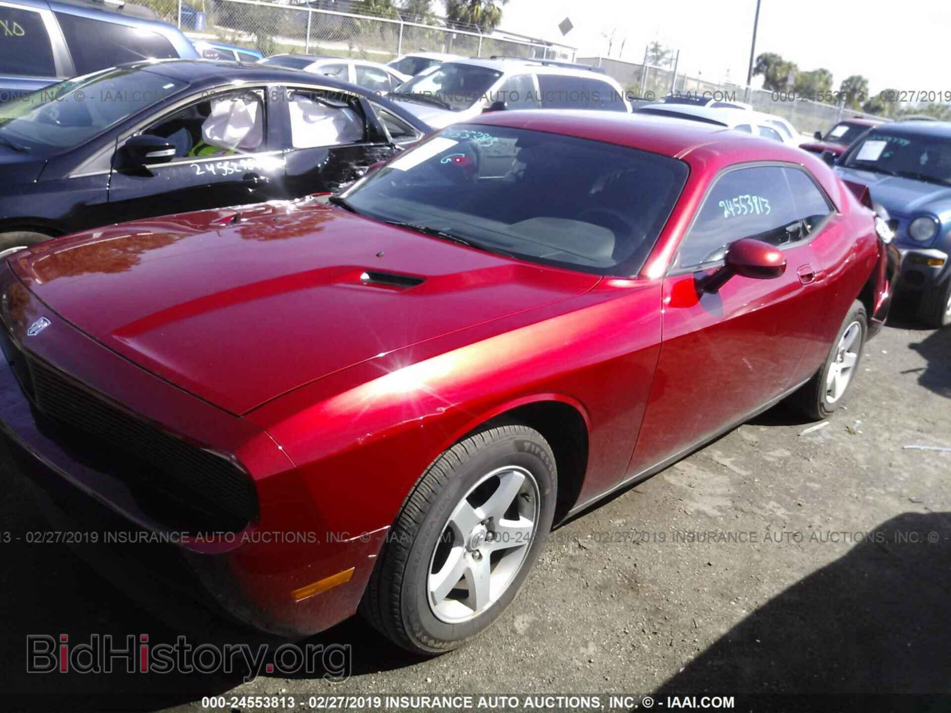 2010 DODGE CHALLENGER - VIN: 2B3CJ4DV5AH208400 - Photo 2