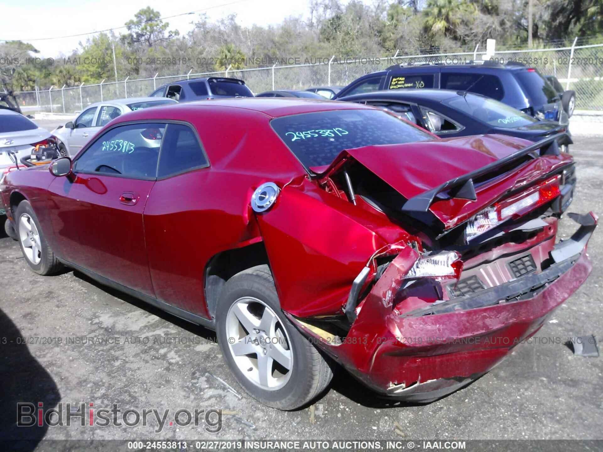2010 DODGE CHALLENGER - VIN: 2B3CJ4DV5AH208400 - Photo 3