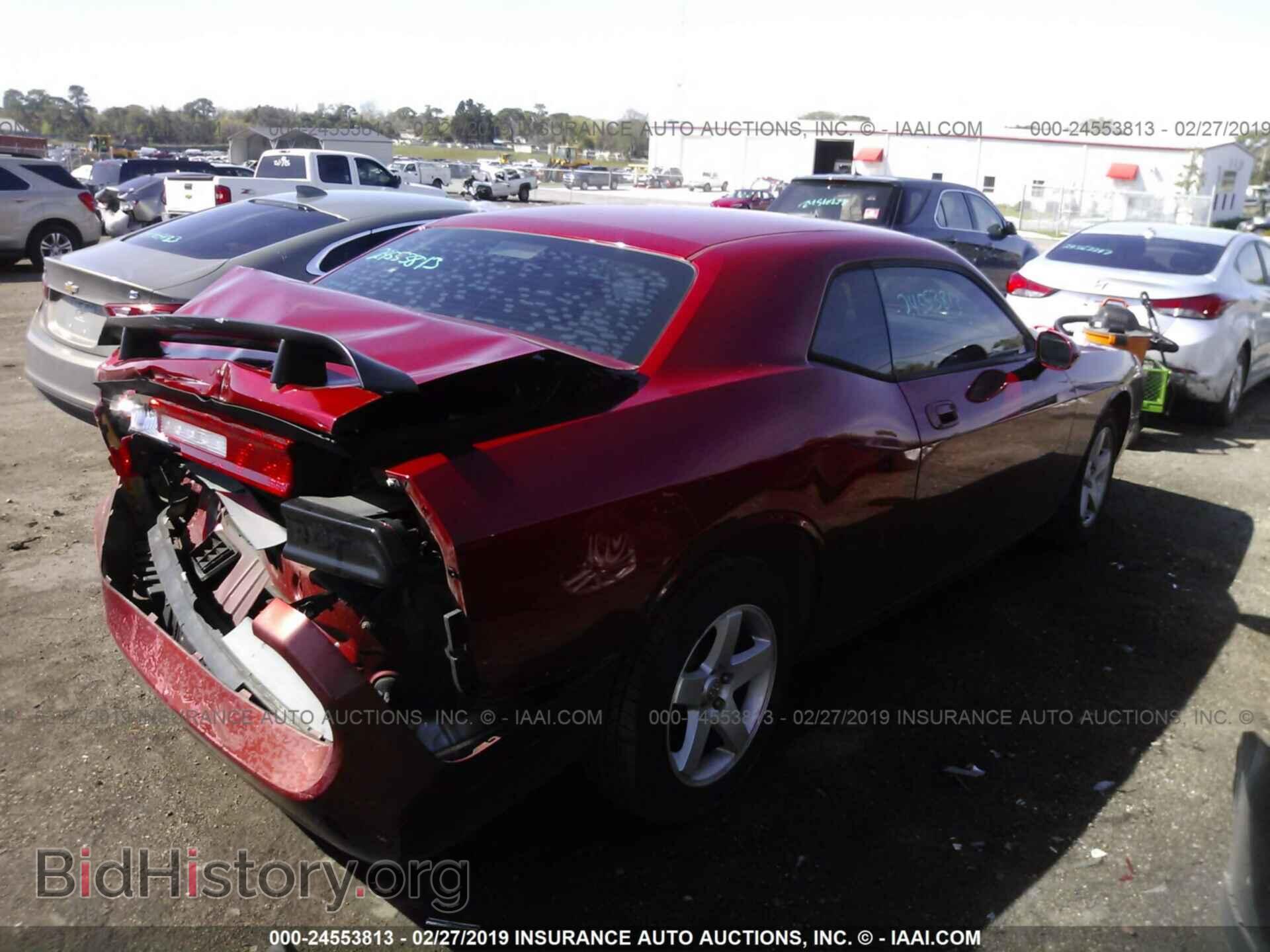 2010 DODGE CHALLENGER - VIN: 2B3CJ4DV5AH208400 - Photo 4