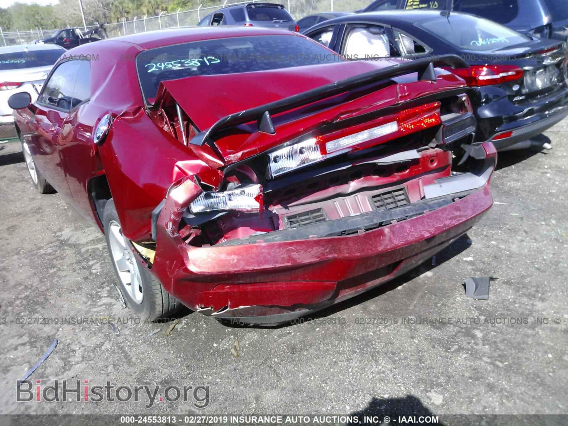 2010 DODGE CHALLENGER - VIN: 2B3CJ4DV5AH208400 - Photo 6