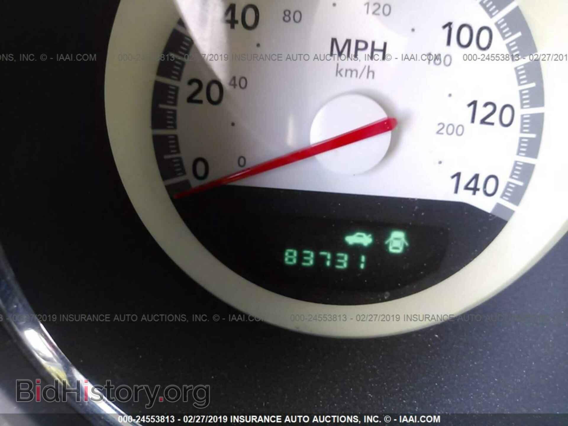 2010 DODGE CHALLENGER - VIN: 2B3CJ4DV5AH208400 - Photo 7
