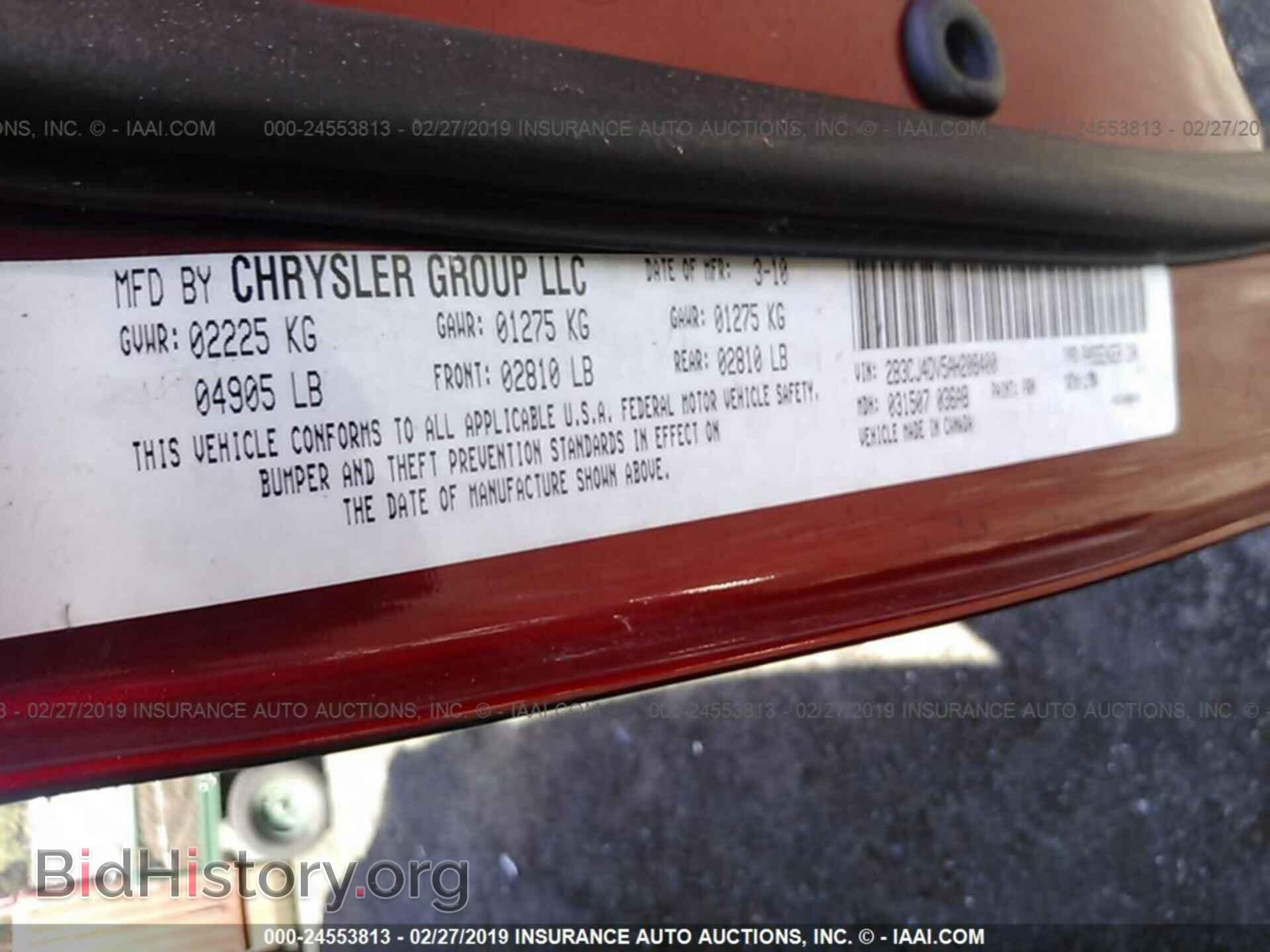 2010 DODGE CHALLENGER - VIN: 2B3CJ4DV5AH208400 - Photo 9