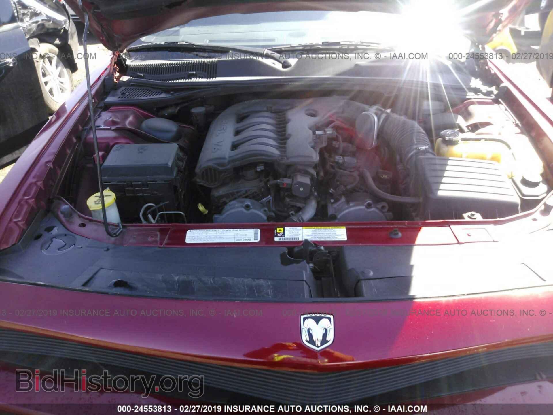 2010 DODGE CHALLENGER - VIN: 2B3CJ4DV5AH208400 - Photo 10