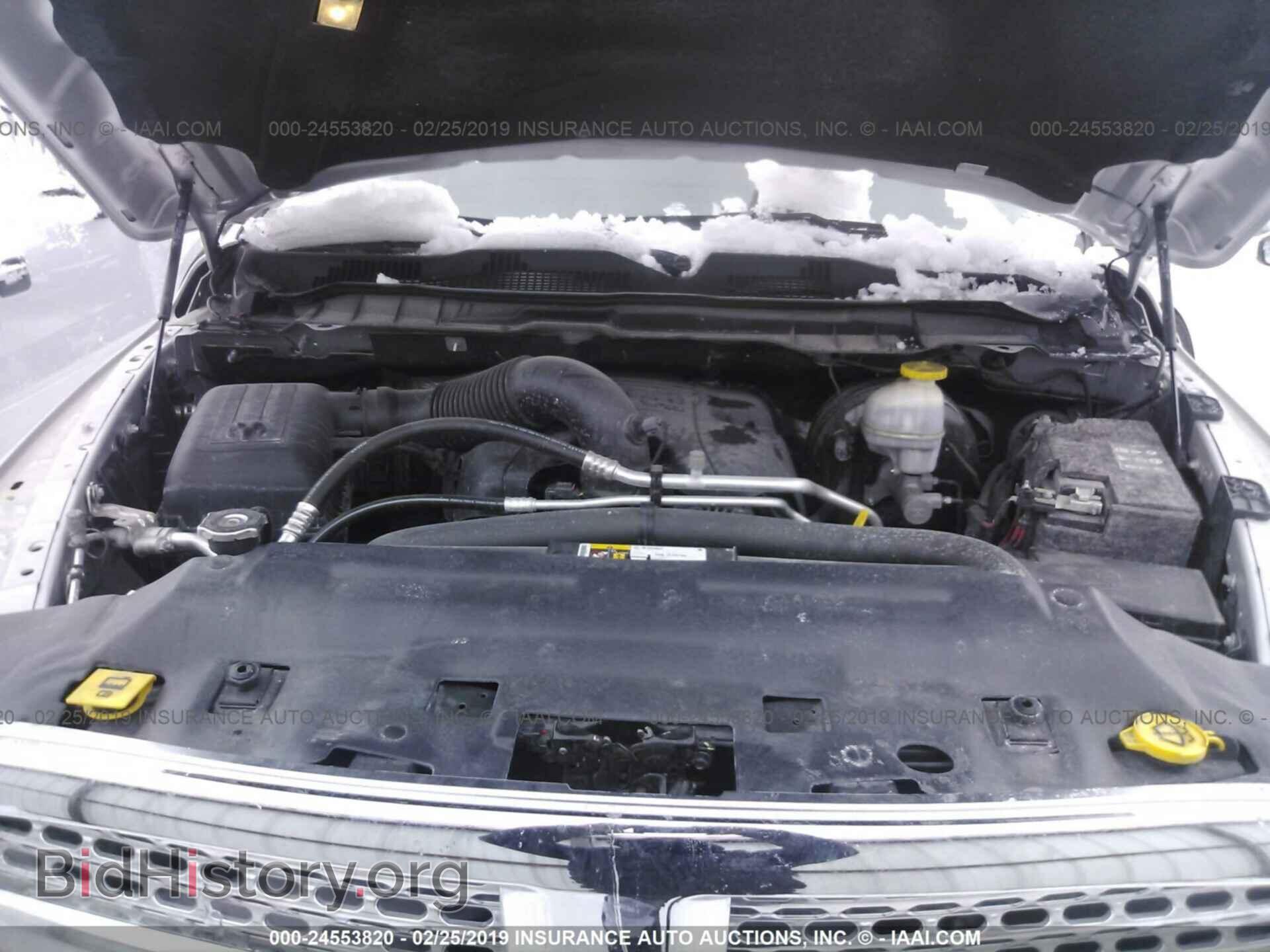 2017 RAM 1500 - VIN: 1C6RR7NT8HS595177 - Фото 10
