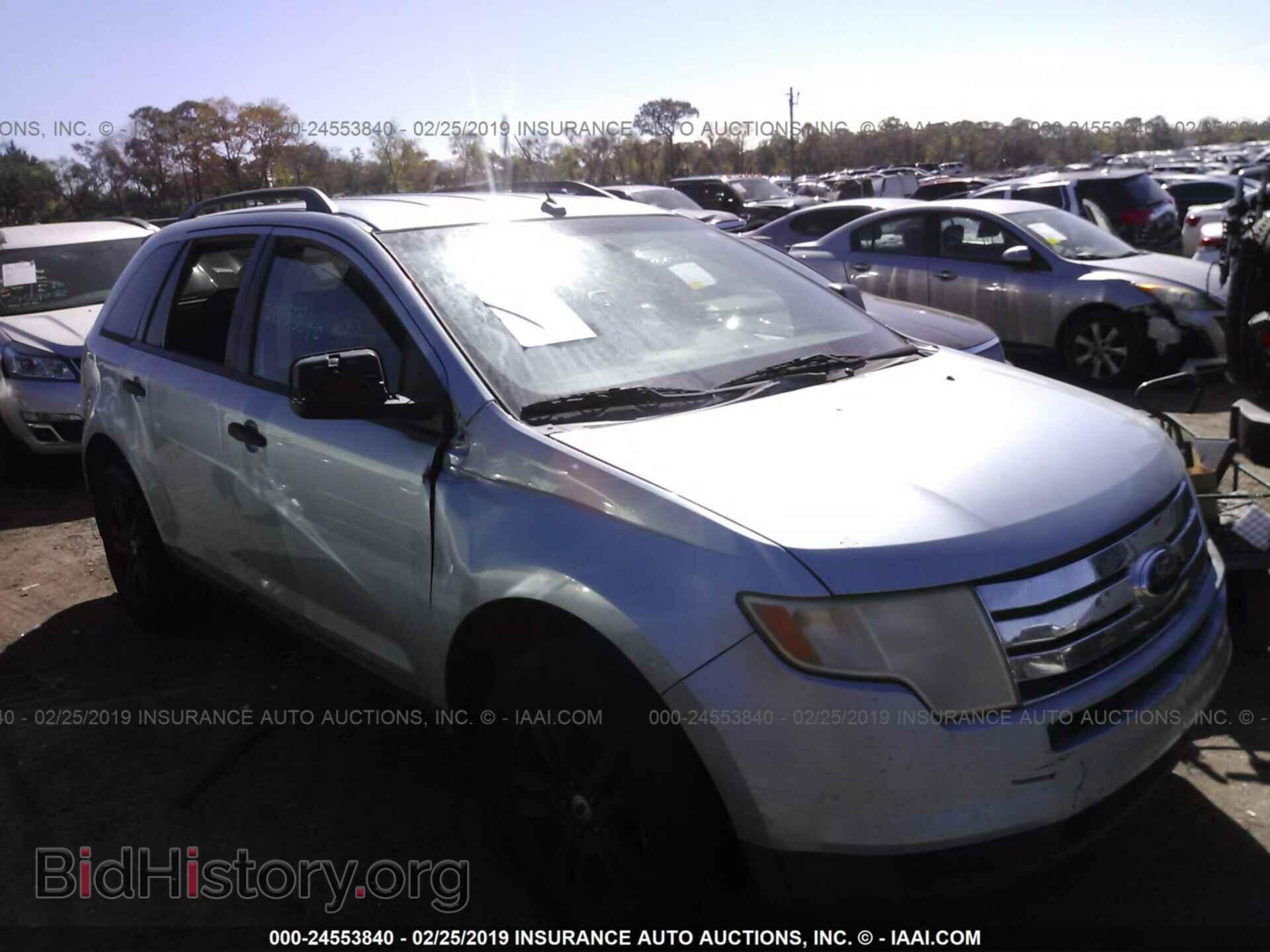 Фотография 2FMDK36C38BB32481 - FORD EDGE 2008