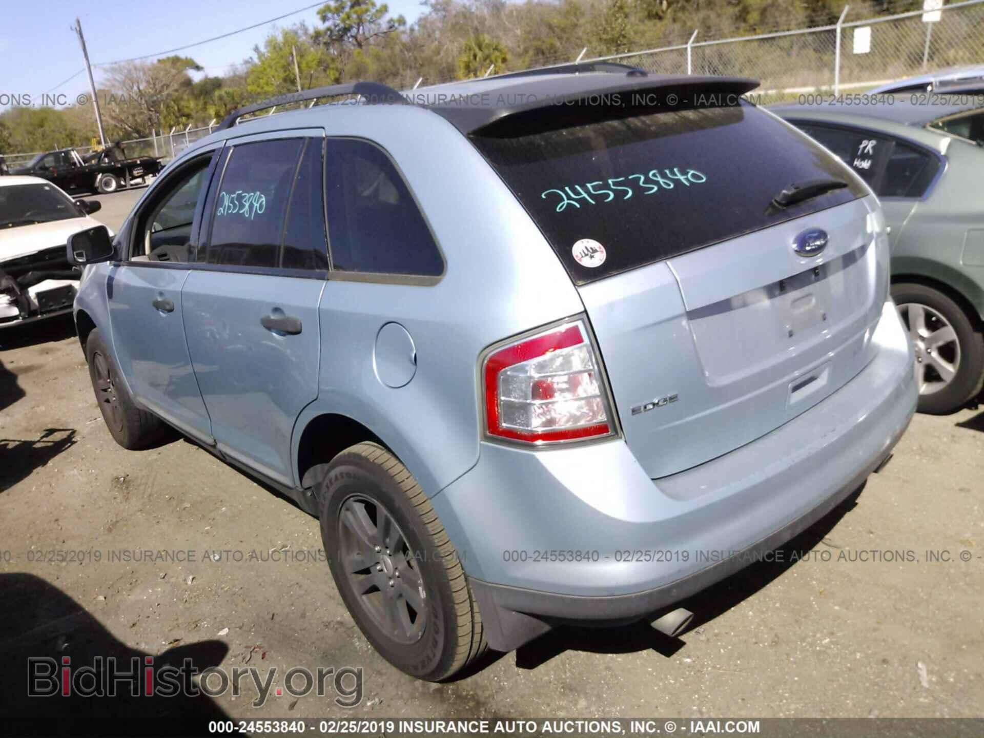 2008 FORD EDGE - VIN: 2FMDK36C38BB32481 - Photo 3
