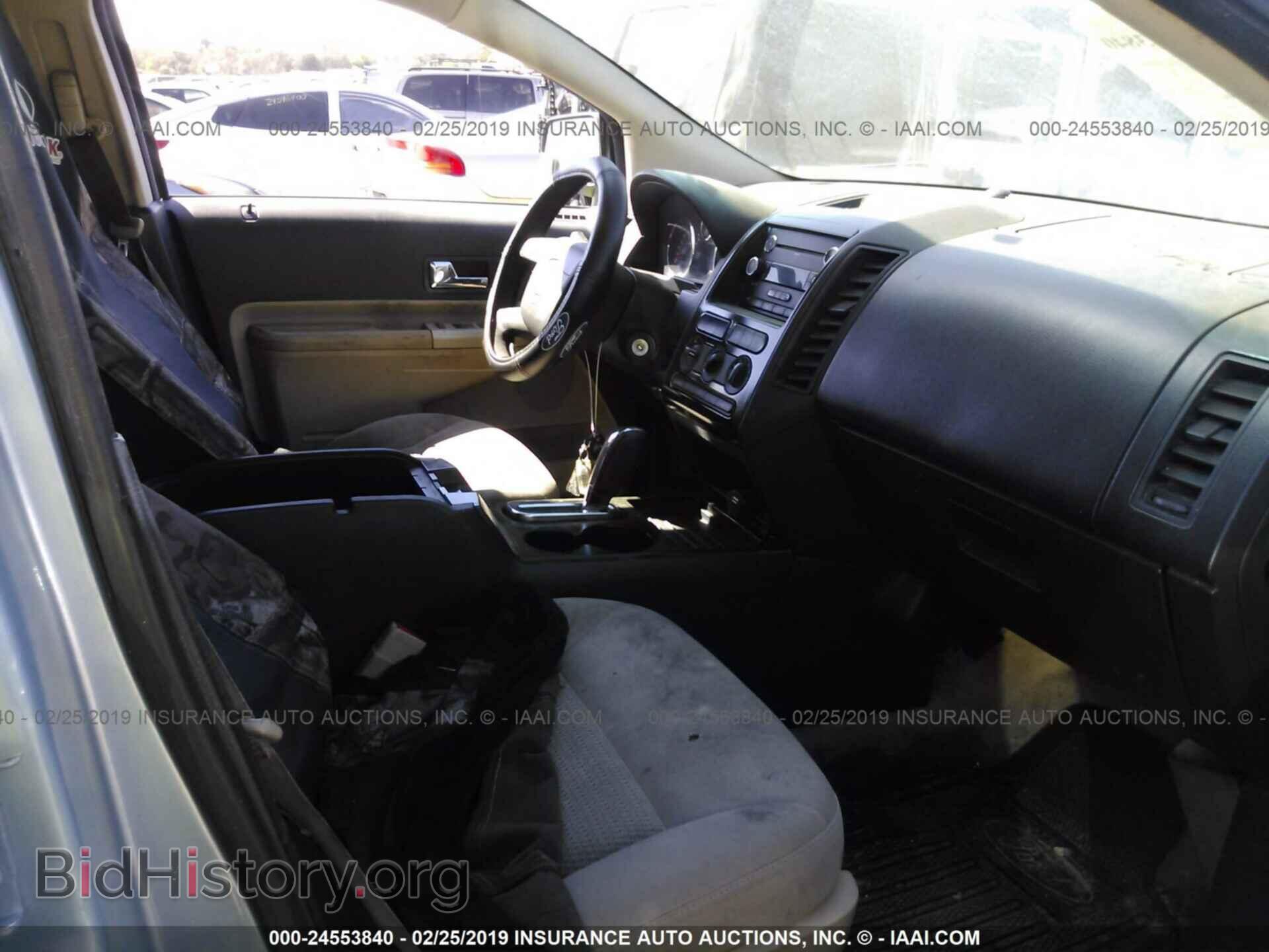 2008 FORD EDGE - VIN: 2FMDK36C38BB32481 - Photo 5