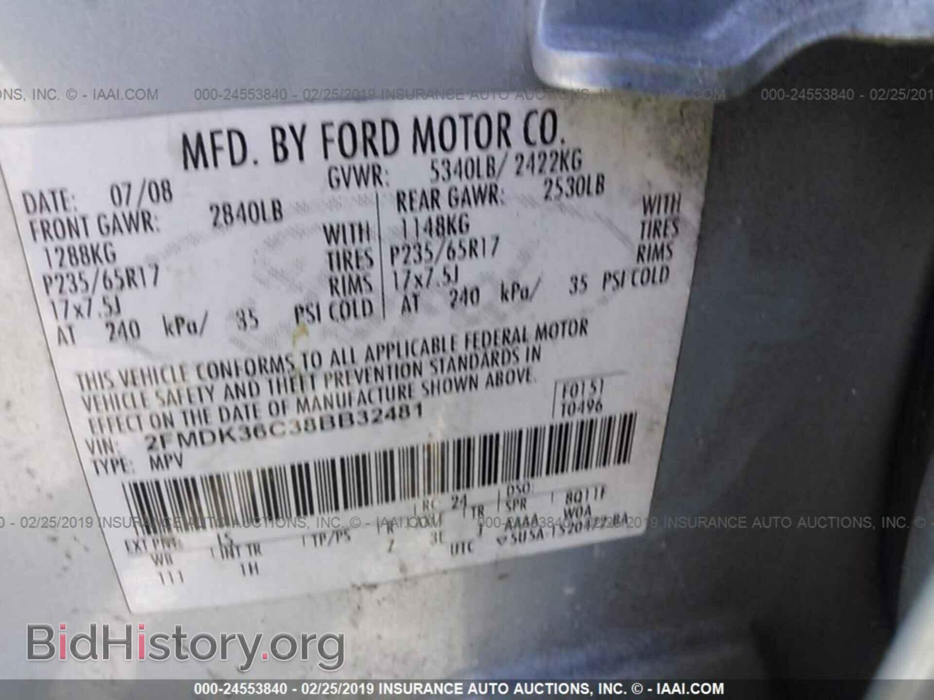 2008 FORD EDGE - VIN: 2FMDK36C38BB32481 - Photo 9