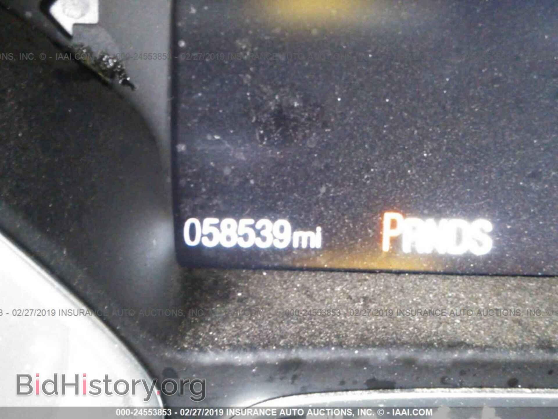 2015 FORD FOCUS - VIN: 1FADP3F20FL219044 - Photo 7